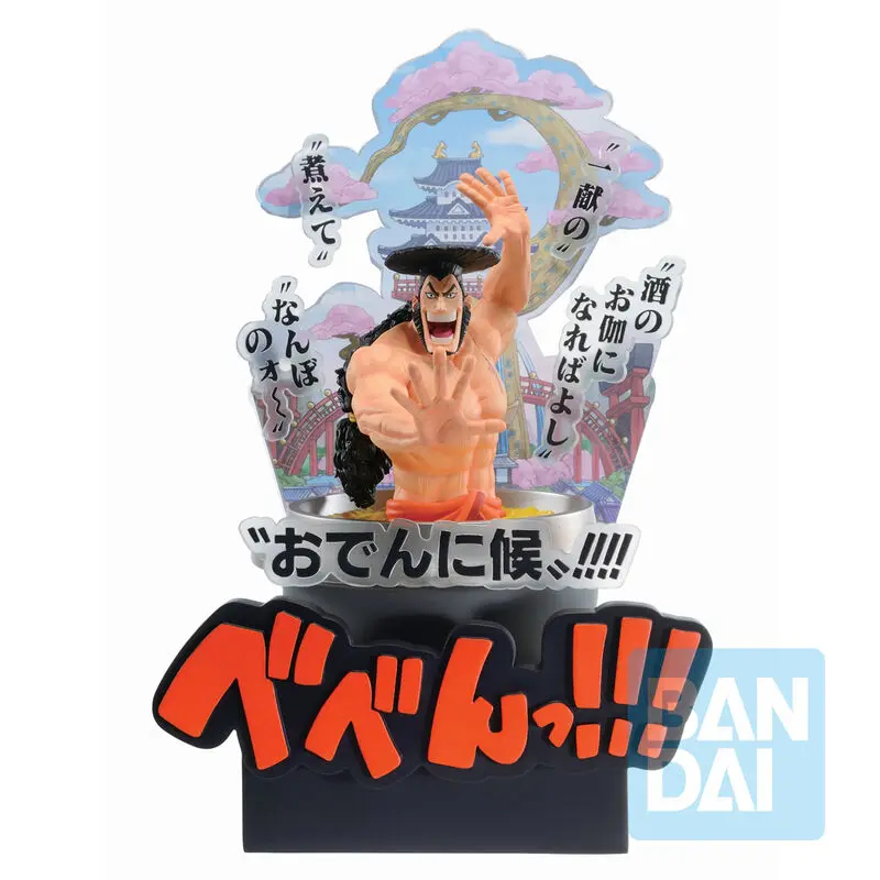 One Piece Third Act Wano Country Kozuki Oden Ichibansho Figur 22cm Produktfoto