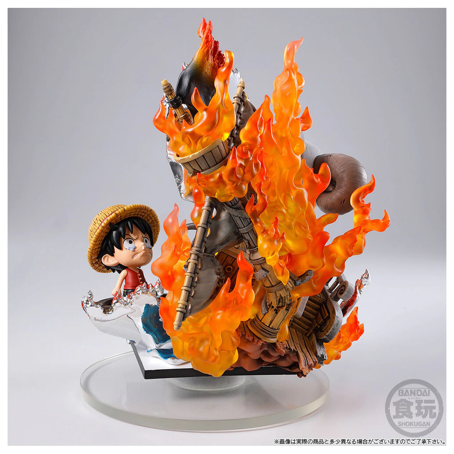 One Piece Tsukuru Going Merry Figur 11cm Produktfoto