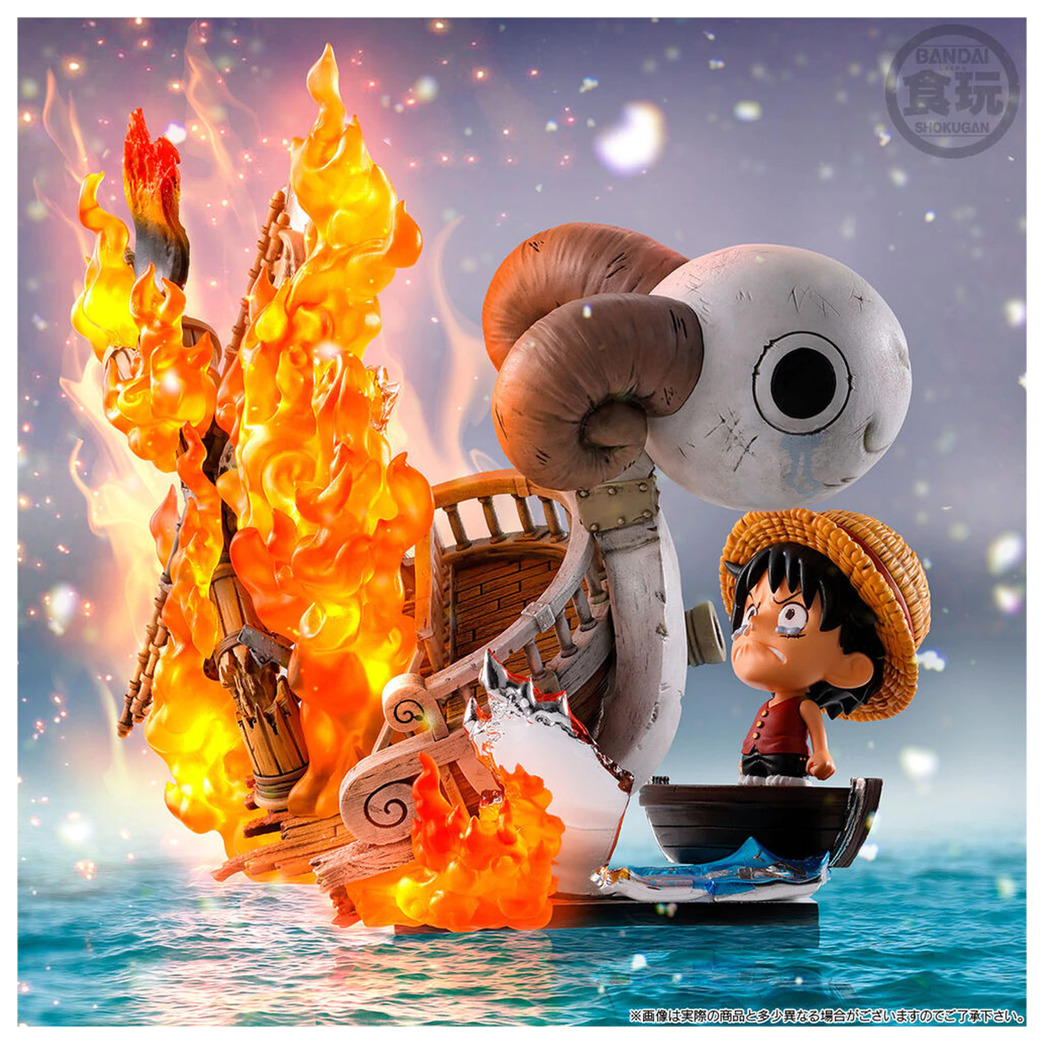 One Piece Tsukuru Going Merry Figur 11cm Produktfoto