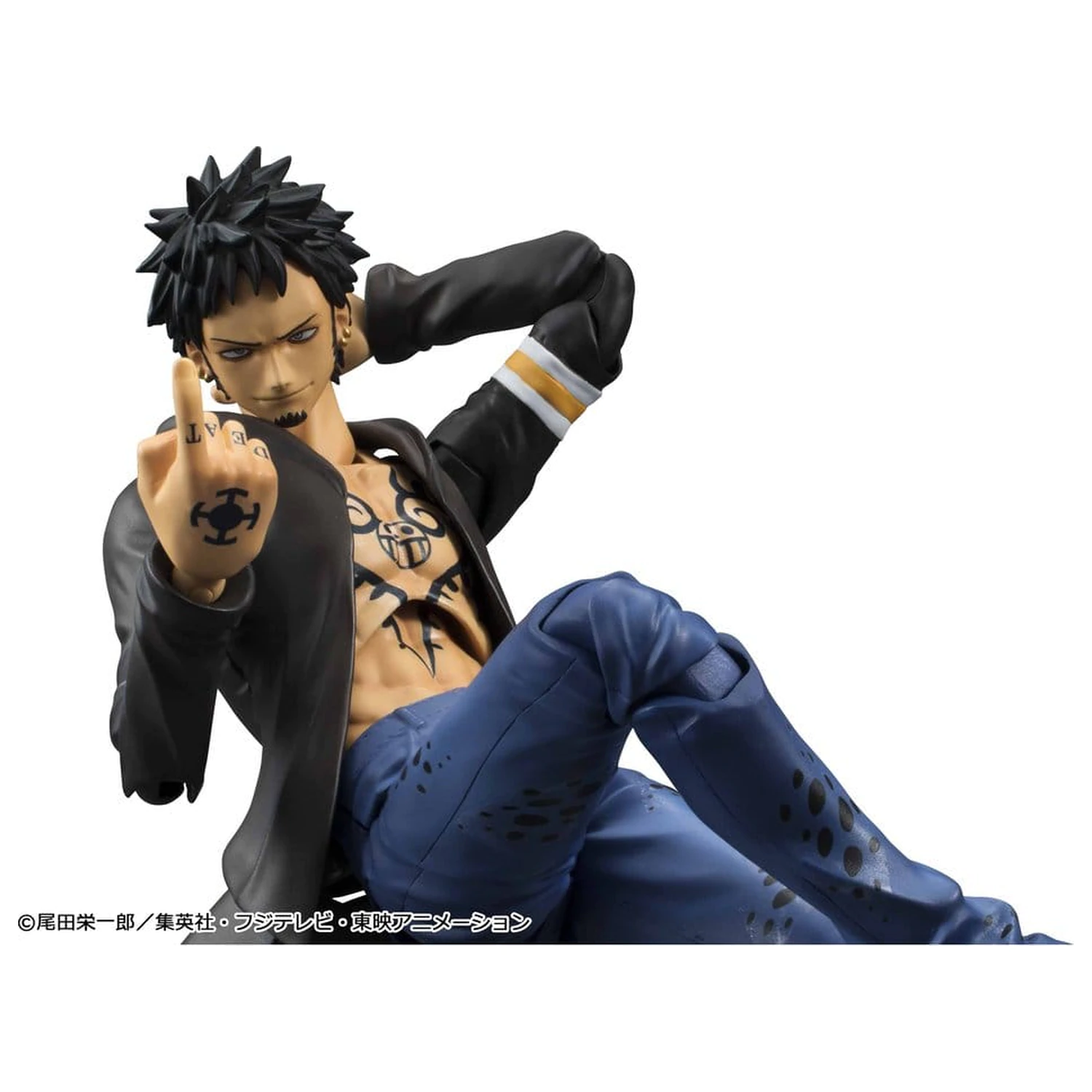 One Piece Variable Action Heroes Actionfigur Trafalgar Law 18 cm (Wiederholung) Produktfoto