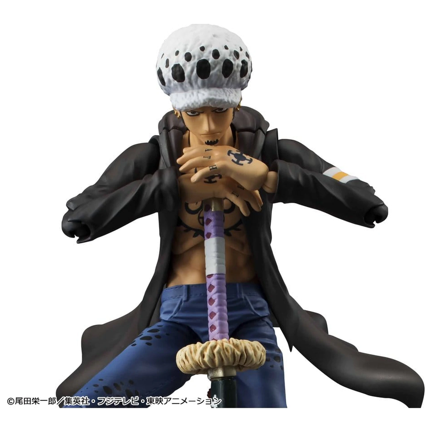 One Piece Variable Action Heroes Actionfigur Trafalgar Law 18 cm (Wiederholung) Produktfoto