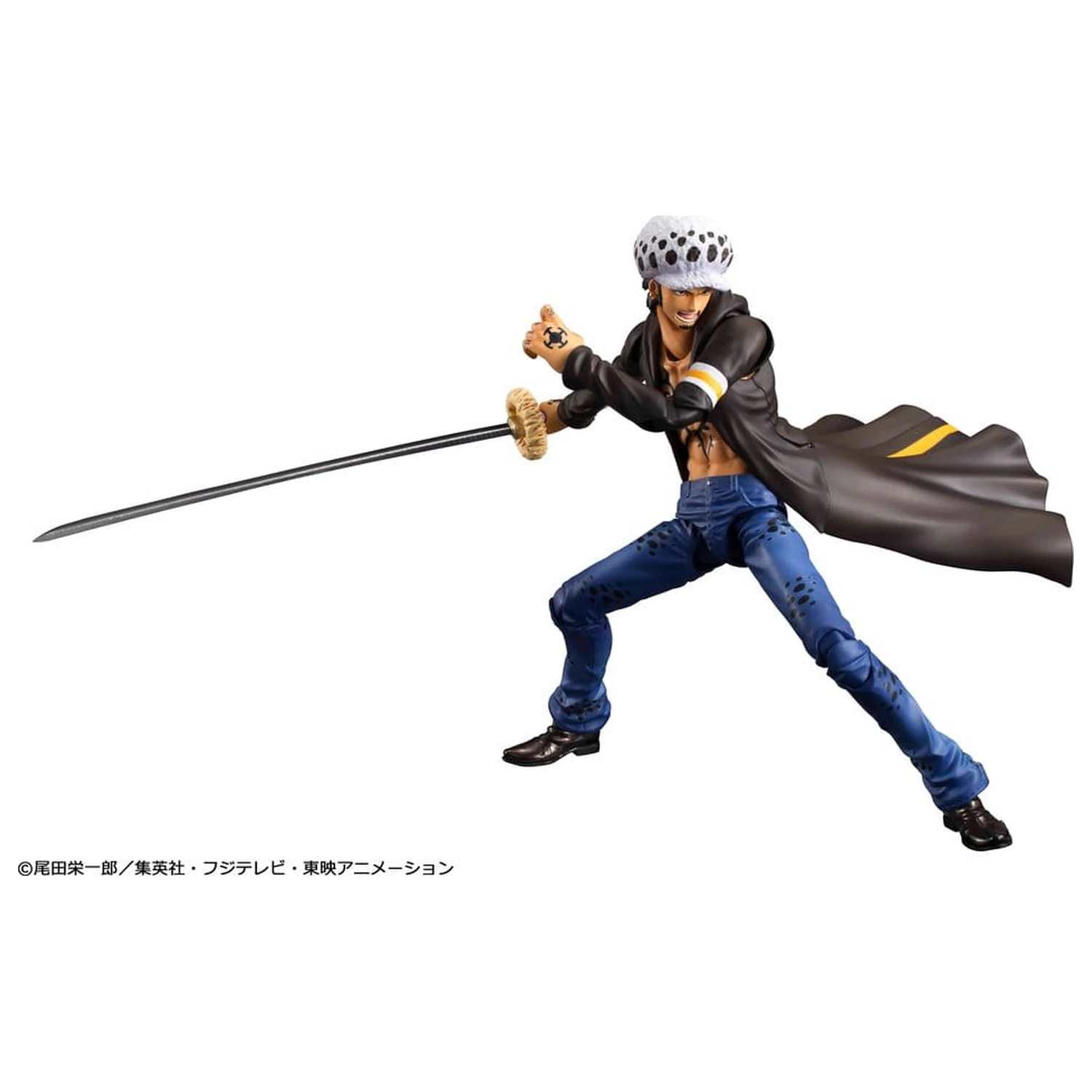 One Piece Variable Action Heroes Actionfigur Trafalgar Law 18 cm (Wiederholung) Produktfoto