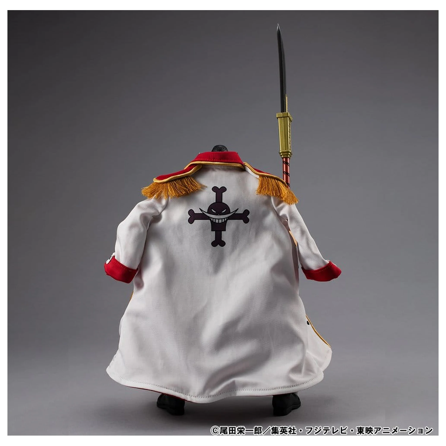 One Piece Variable Action Heroes Actionfigur White Beard Edward Newgate Ver.1.5 24 Zentimeter Produktfoto