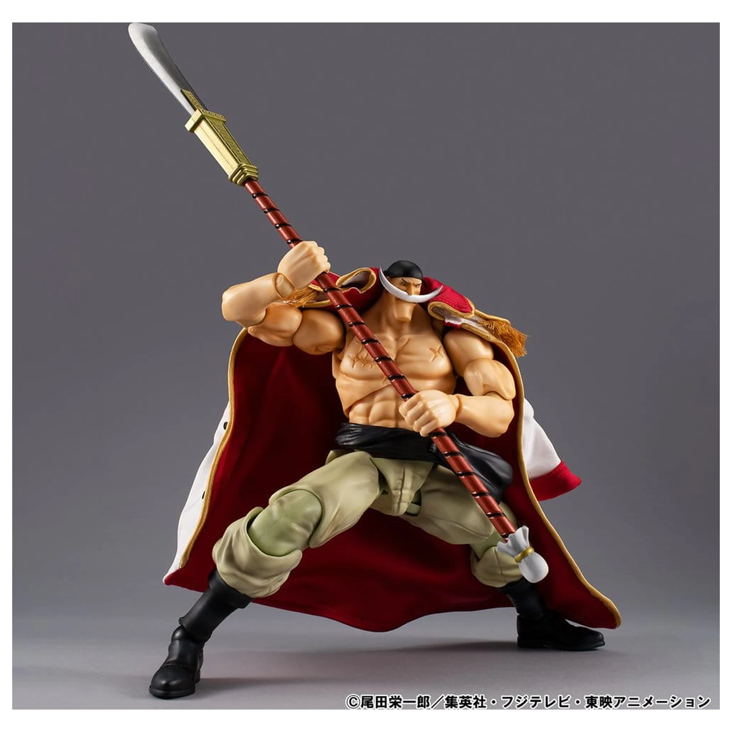 One Piece Variable Action Heroes Actionfigur White Beard Edward Newgate Ver.1.5 24 Zentimeter Produktfoto