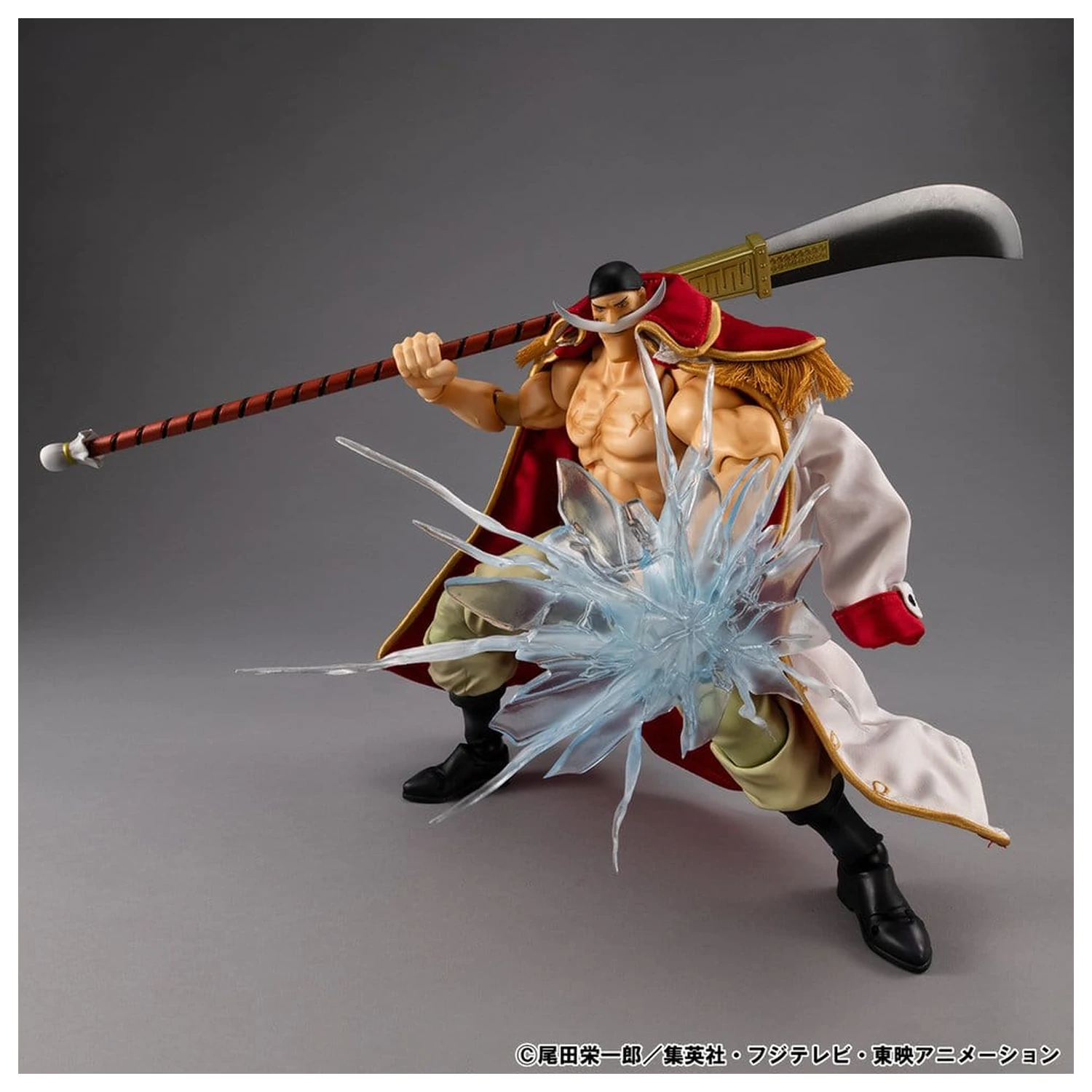 One Piece Variable Action Heroes Actionfigur White Beard Edward Newgate Ver.1.5 24 Zentimeter Produktfoto