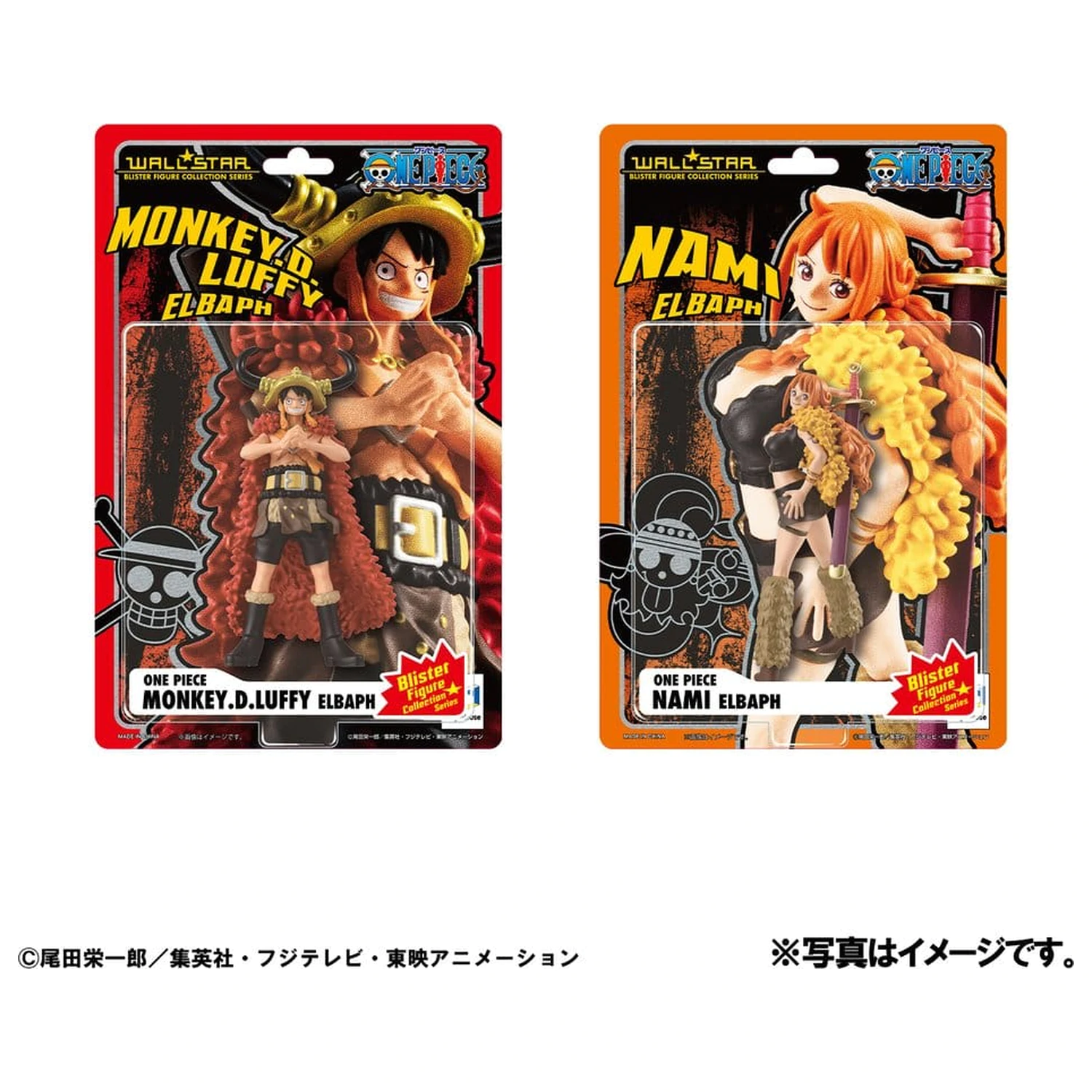 One Piece WALLSTAR PVC Figuren 2er-Pack Monkey D. Luffy & Nami Ver. Elbaph 11 cm (mit Geschenk) Produktfoto