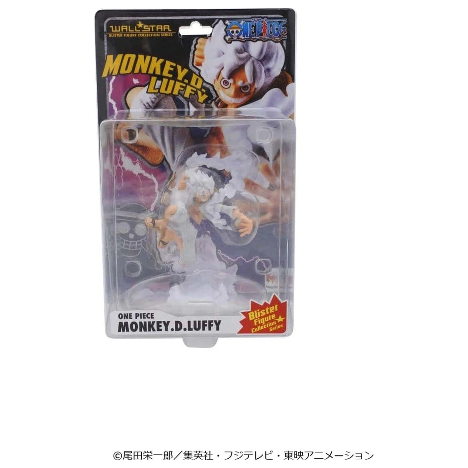 One Piece Wallstar PVC Figur Monkey D. Luffy Gear Fifth 10 cm Produktfoto
