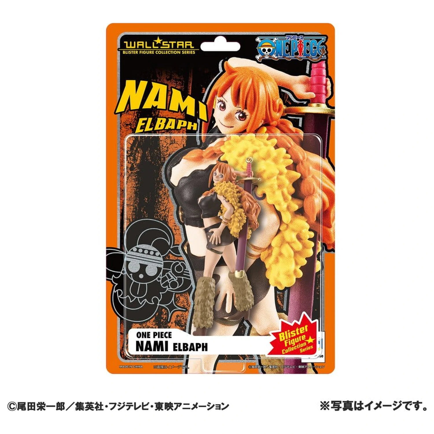 One Piece WALLSTAR PVC-Figur Nami (Elbaph Arc) 10 cm Produktfoto