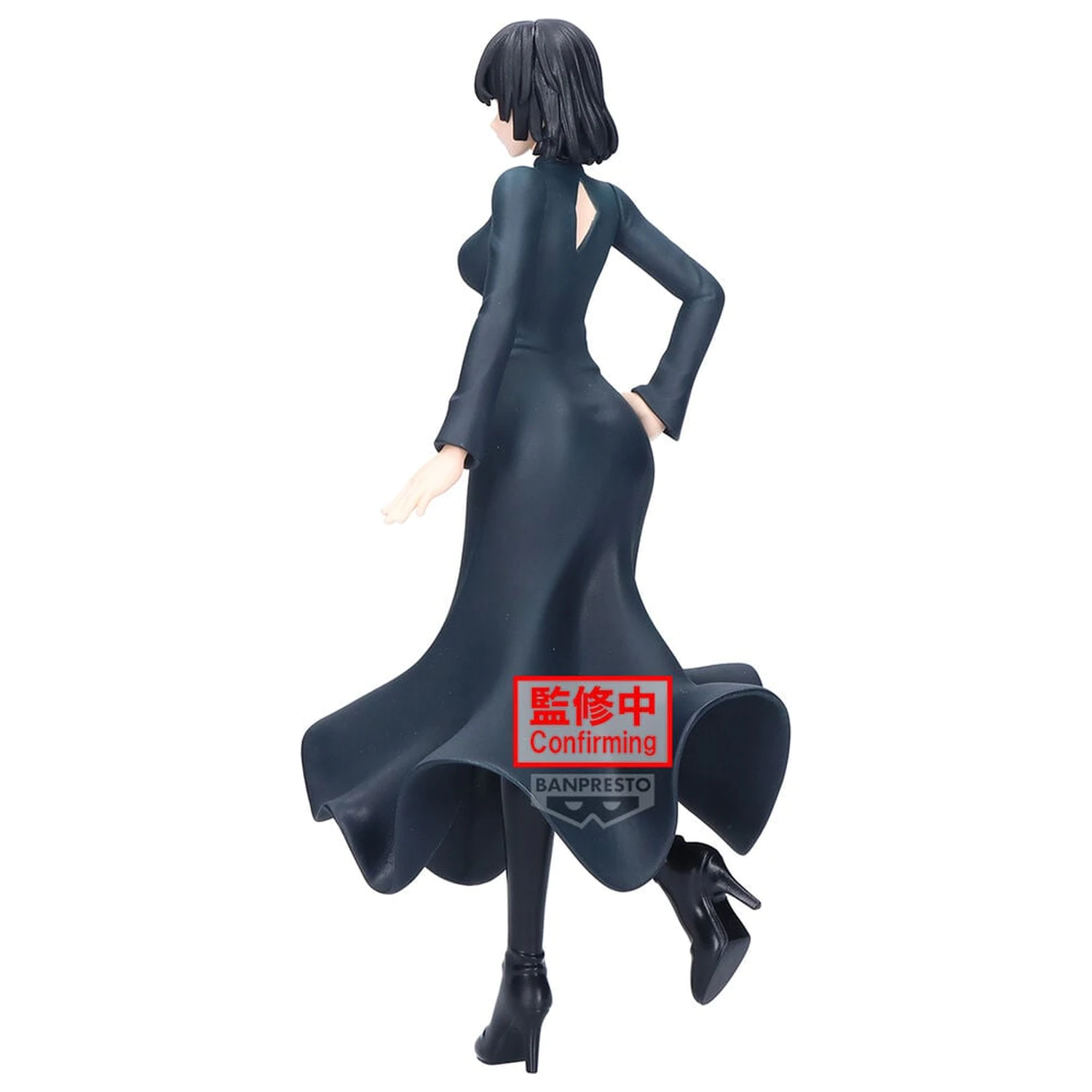 One-Punch Man Glitter & Glamours Hellish Blizzard Figur 20cm Produktfoto