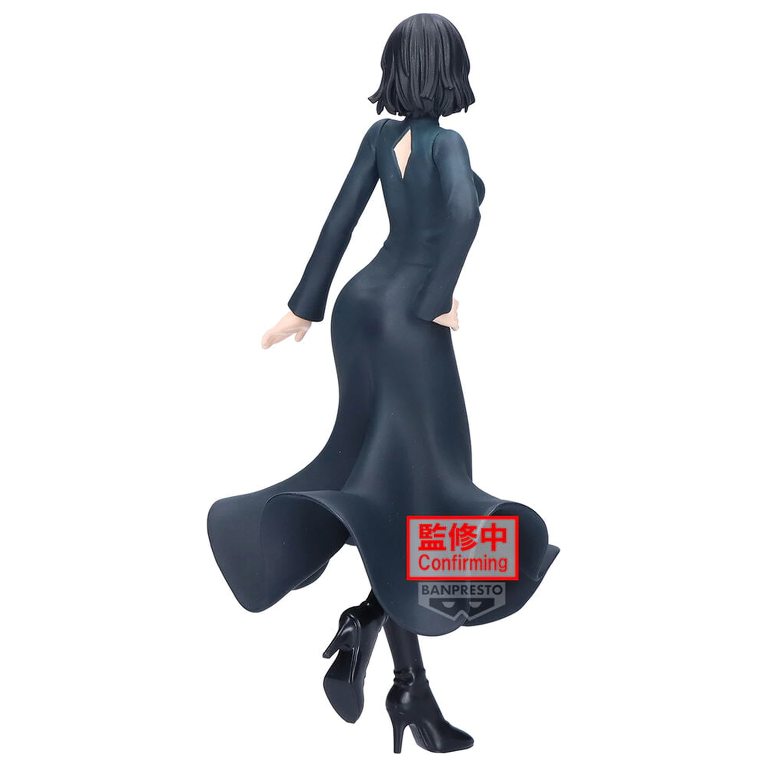 One-Punch Man Glitter & Glamours Hellish Blizzard Figur 20cm Produktfoto