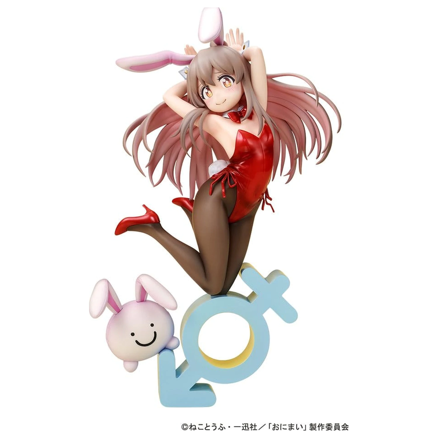 Onii-chan Ha Oshimai! PVC Figur 1/7 Mahiro Oyama Bunny girl Style 22 cm Produktfoto