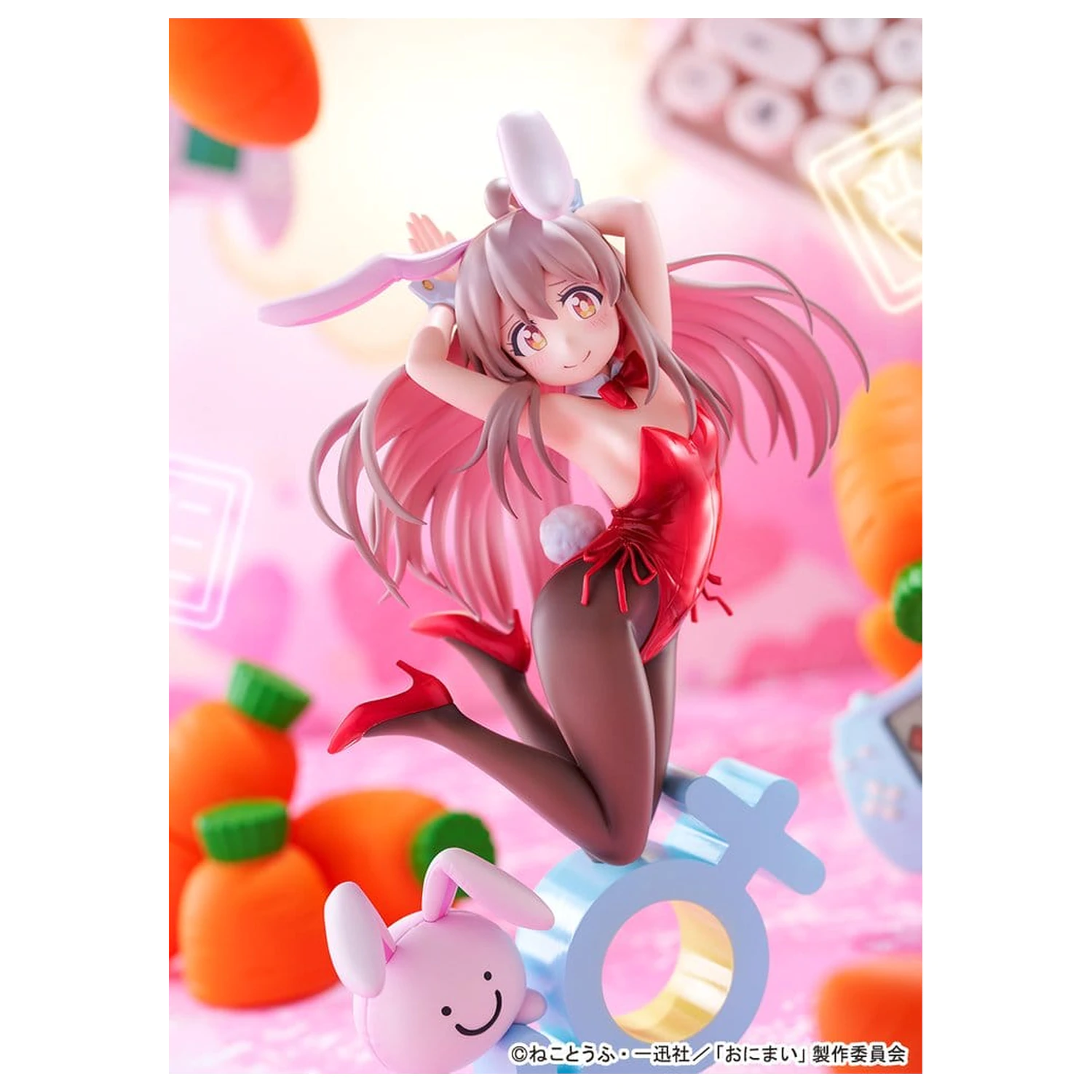 Onii-chan Ha Oshimai! PVC Figur 1/7 Mahiro Oyama Bunny girl Style 22 cm Produktfoto