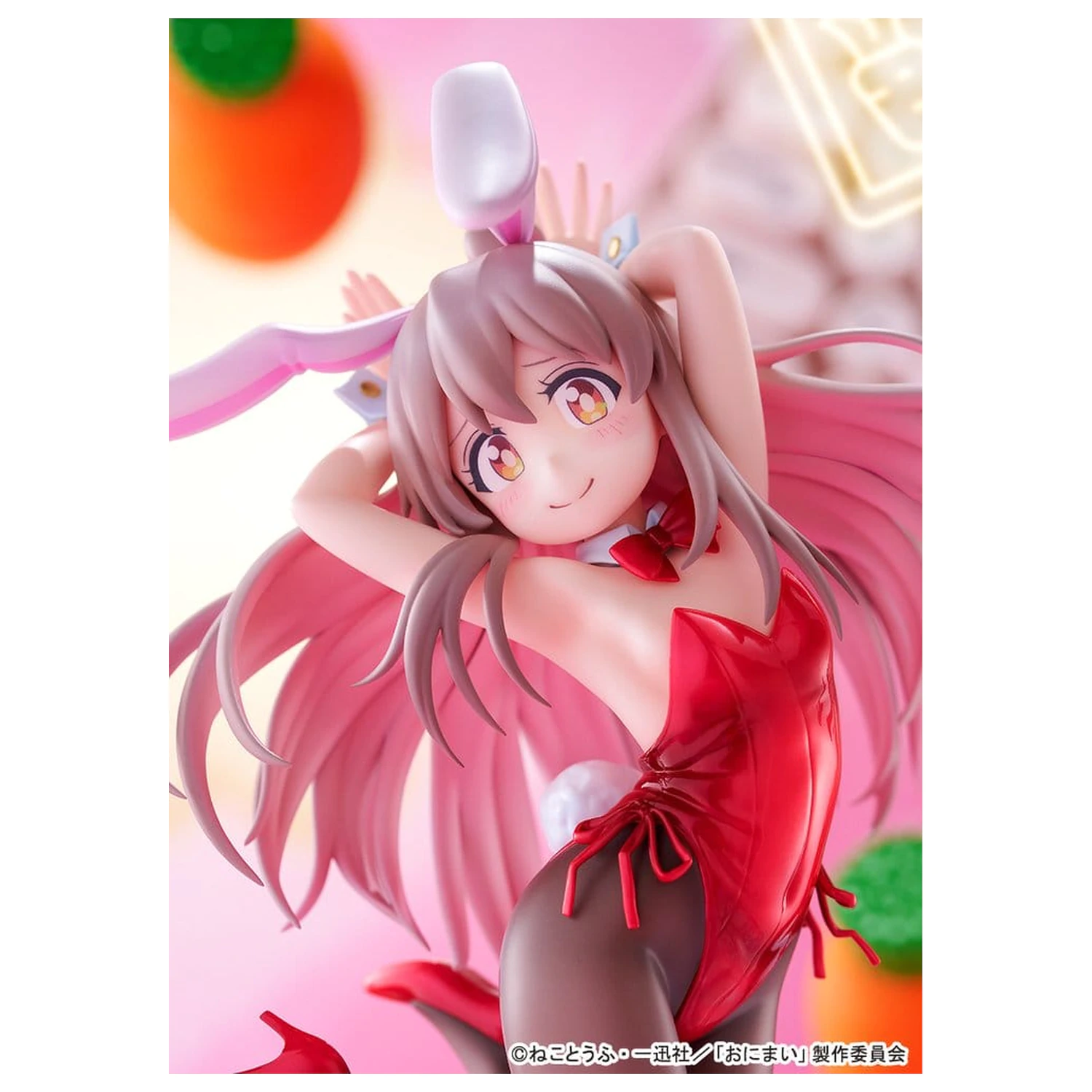 Onii-chan Ha Oshimai! PVC Figur 1/7 Mahiro Oyama Bunny girl Style 22 cm Produktfoto