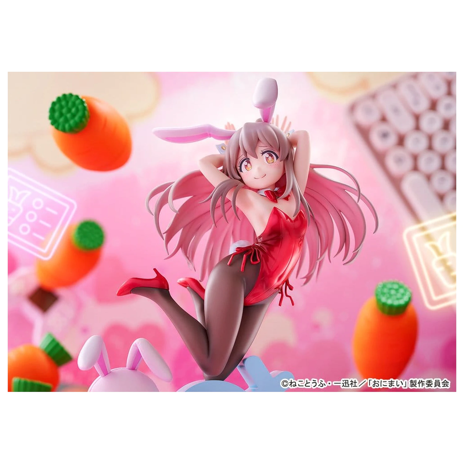 Onii-chan Ha Oshimai! PVC Figur 1/7 Mahiro Oyama Bunny girl Style 22 cm Produktfoto