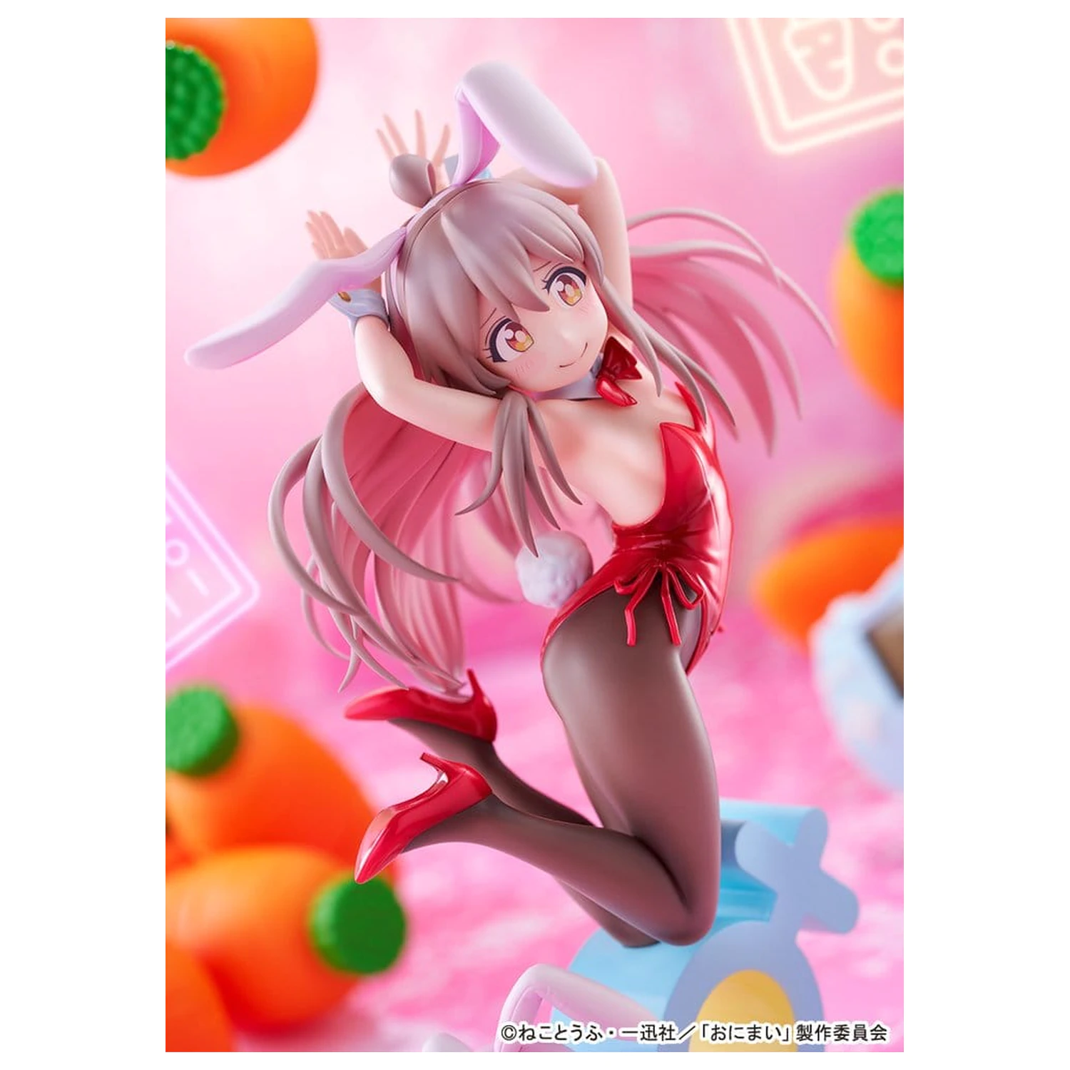 Onii-chan Ha Oshimai! PVC Figur 1/7 Mahiro Oyama Bunny girl Style 22 cm Produktfoto