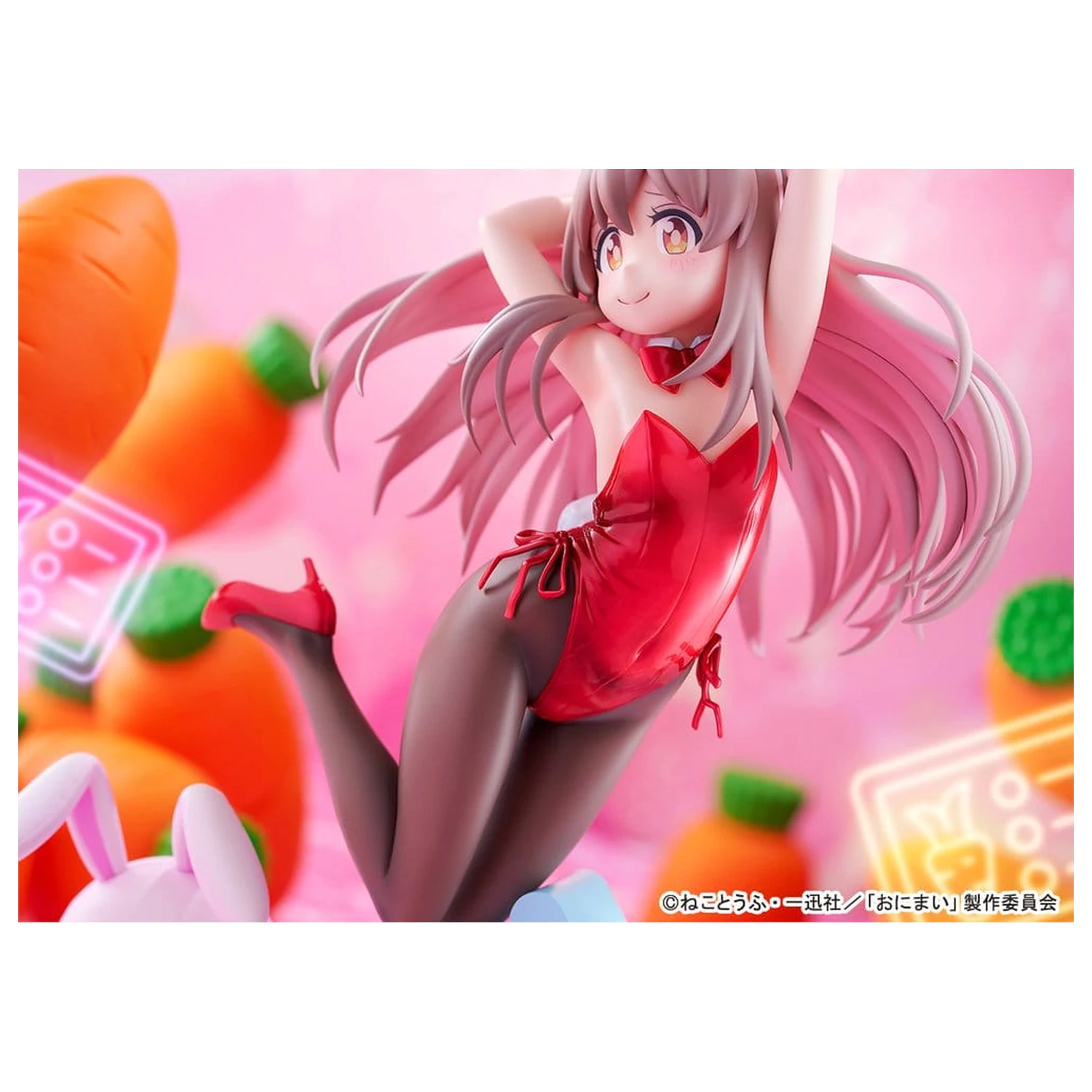 Onii-chan Ha Oshimai! PVC Figur 1/7 Mahiro Oyama Bunny girl Style 22 cm Produktfoto