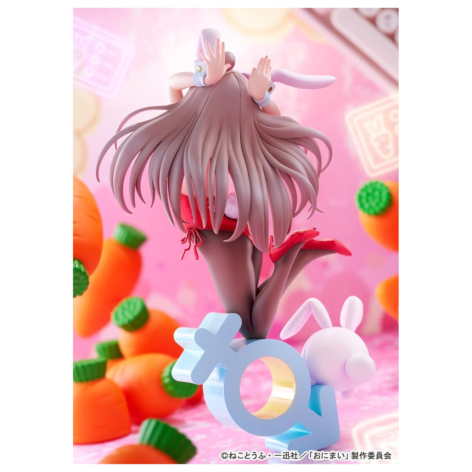 Onii-chan Ha Oshimai! PVC Figur 1/7 Mahiro Oyama Bunny girl Style 22 cm Produktfoto