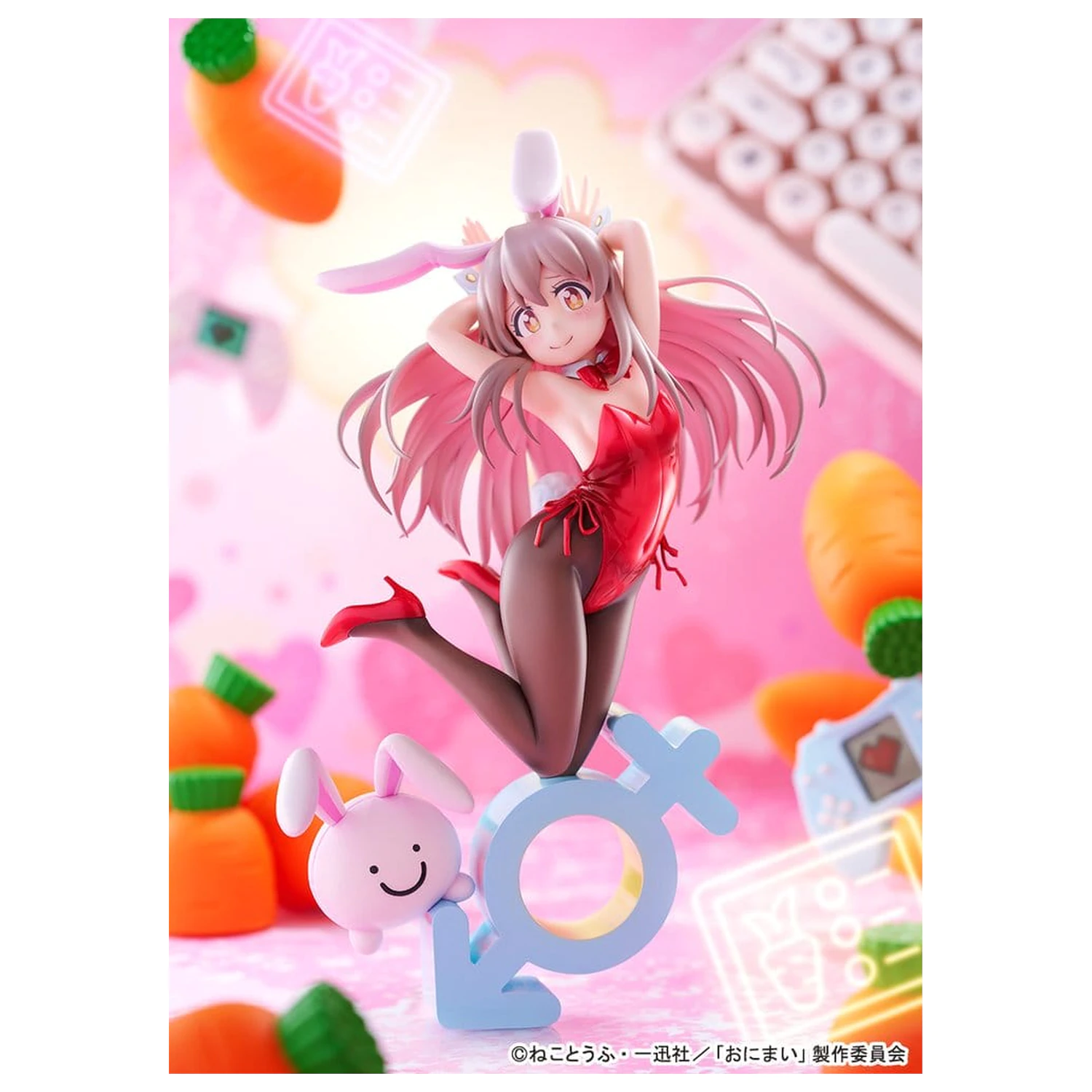 Onii-chan Ha Oshimai! PVC Figur 1/7 Mahiro Oyama Bunny girl Style 22 cm Produktfoto