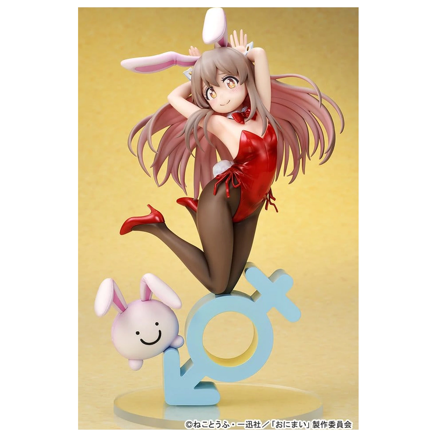 Onii-chan Ha Oshimai! PVC Figur 1/7 Mahiro Oyama Bunny girl Style 22 cm Produktfoto