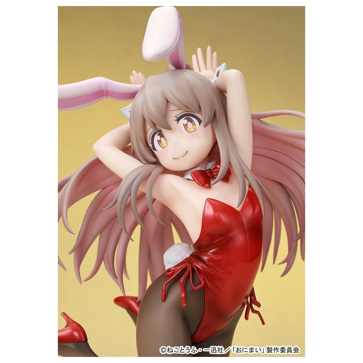Onii-chan Ha Oshimai! PVC Figur 1/7 Mahiro Oyama Bunny girl Style 22 cm Produktfoto