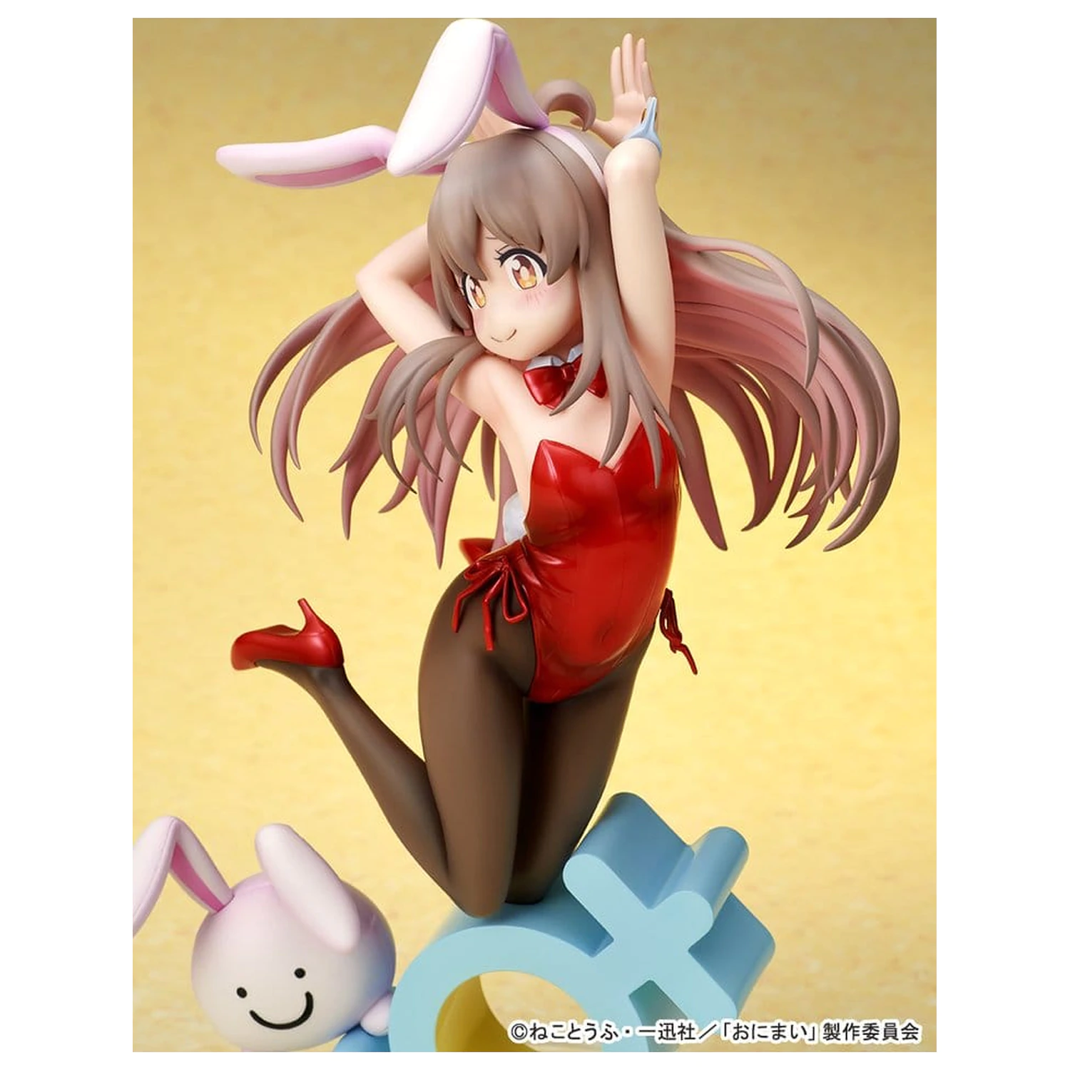 Onii-chan Ha Oshimai! PVC Figur 1/7 Mahiro Oyama Bunny girl Style 22 cm Produktfoto