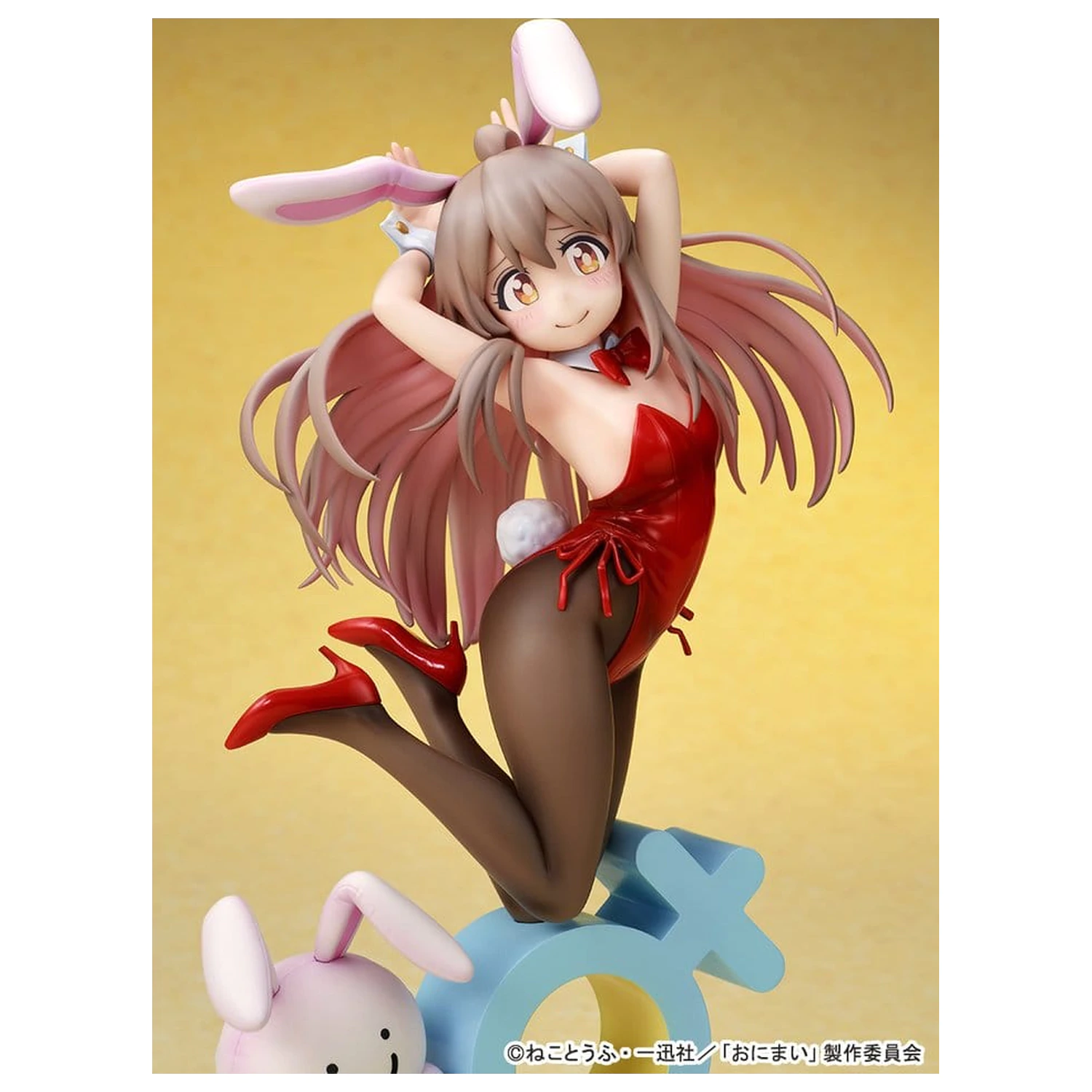 Onii-chan Ha Oshimai! PVC Figur 1/7 Mahiro Oyama Bunny girl Style 22 cm Produktfoto
