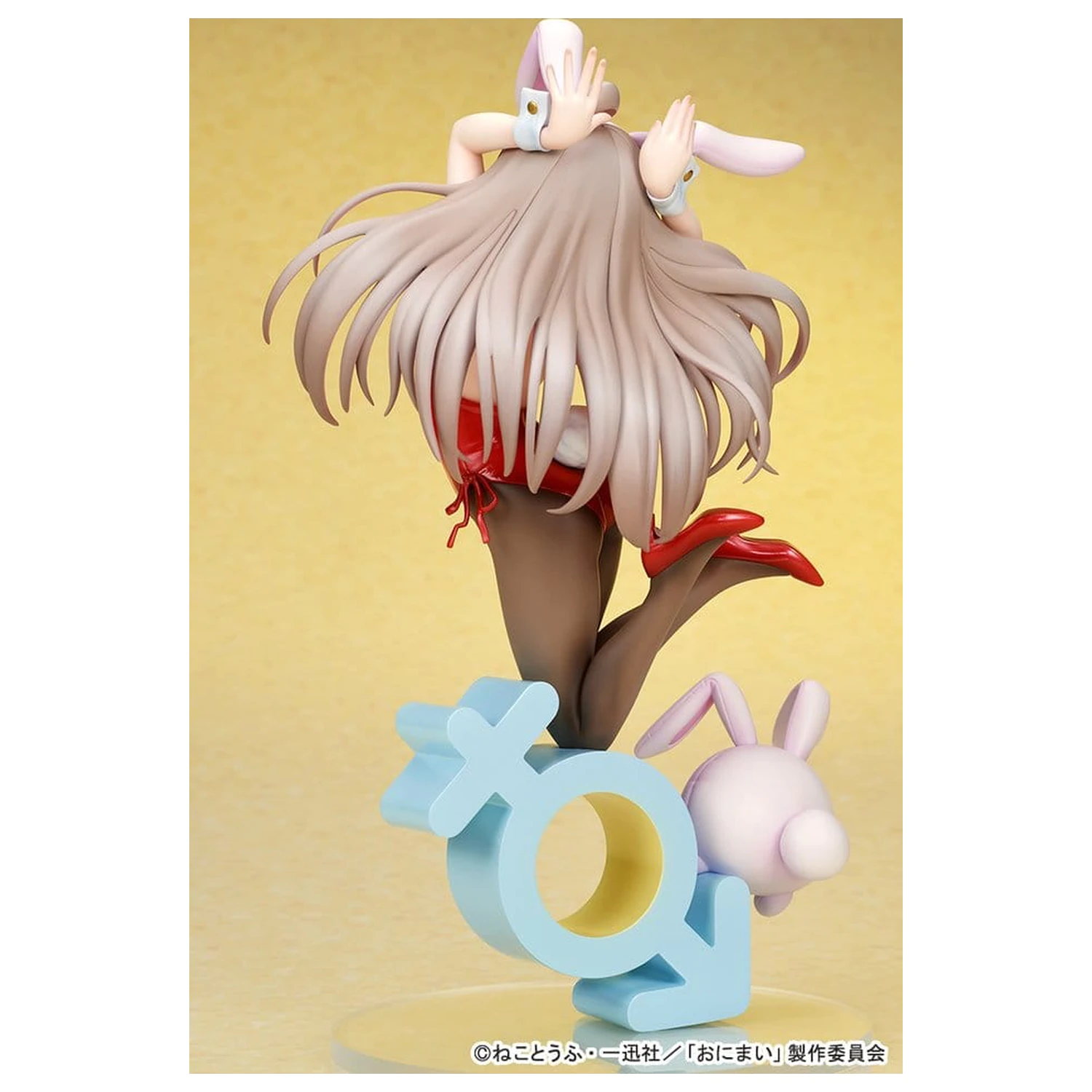 Onii-chan Ha Oshimai! PVC Figur 1/7 Mahiro Oyama Bunny girl Style 22 cm Produktfoto