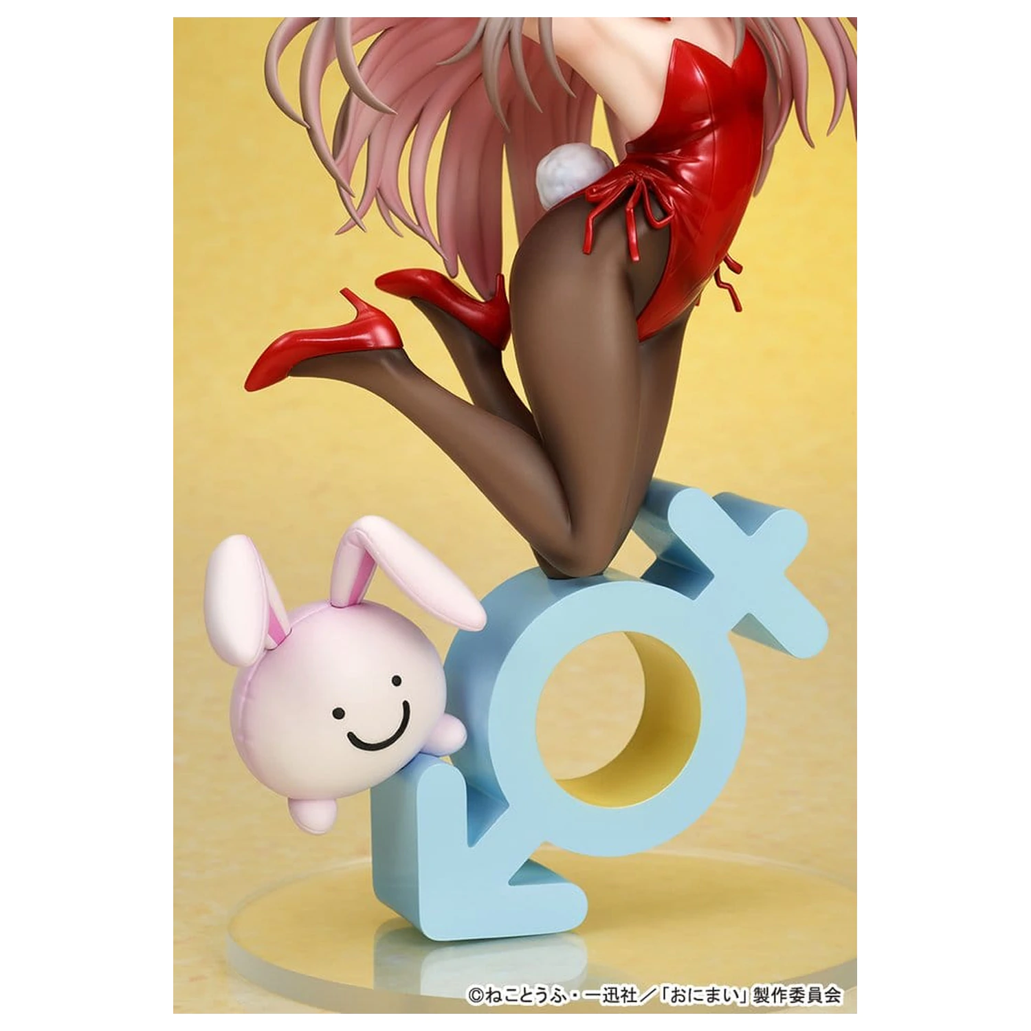 Onii-chan Ha Oshimai! PVC Figur 1/7 Mahiro Oyama Bunny girl Style 22 cm Produktfoto