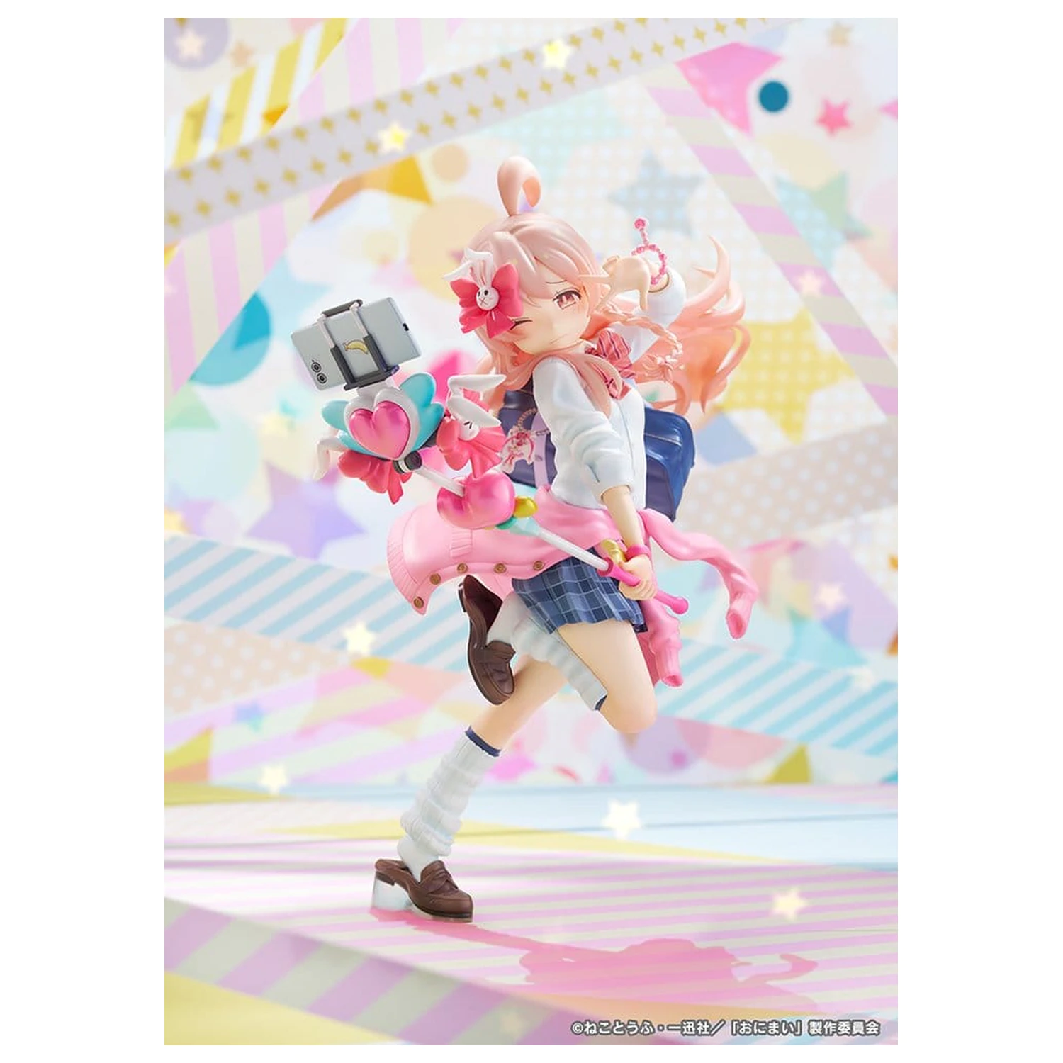 ONIMAI: I'm Now Your Sister! PVC Figur 1/6 Mahiro Oyama Heisei Gyaru Ver. 25 cm Produktfoto