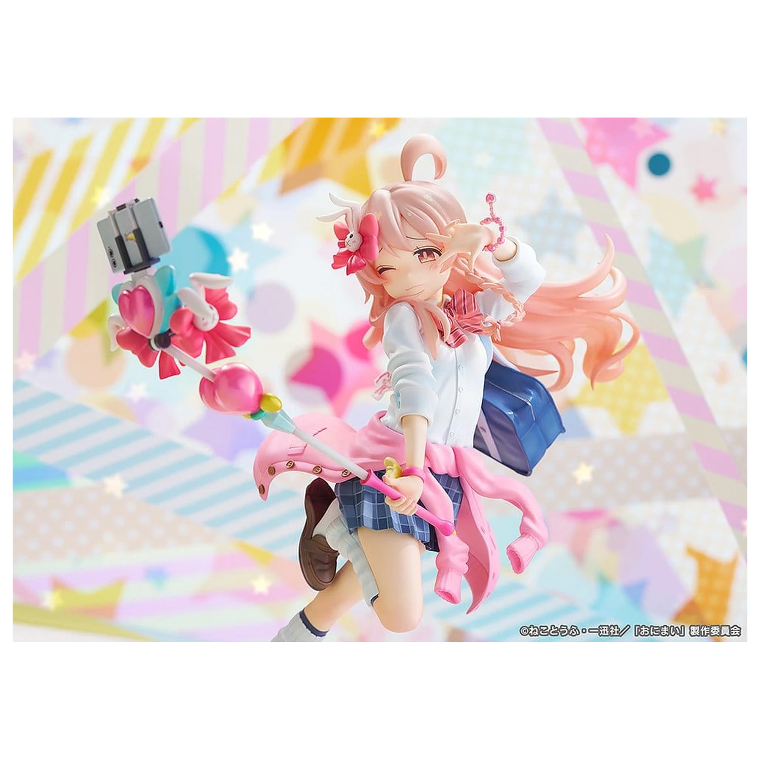 ONIMAI: I'm Now Your Sister! PVC Figur 1/6 Mahiro Oyama Heisei Gyaru Ver. 25 cm Produktfoto