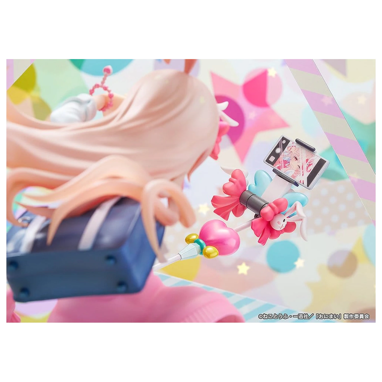 ONIMAI: I'm Now Your Sister! PVC Figur 1/6 Mahiro Oyama Heisei Gyaru Ver. 25 cm Produktfoto