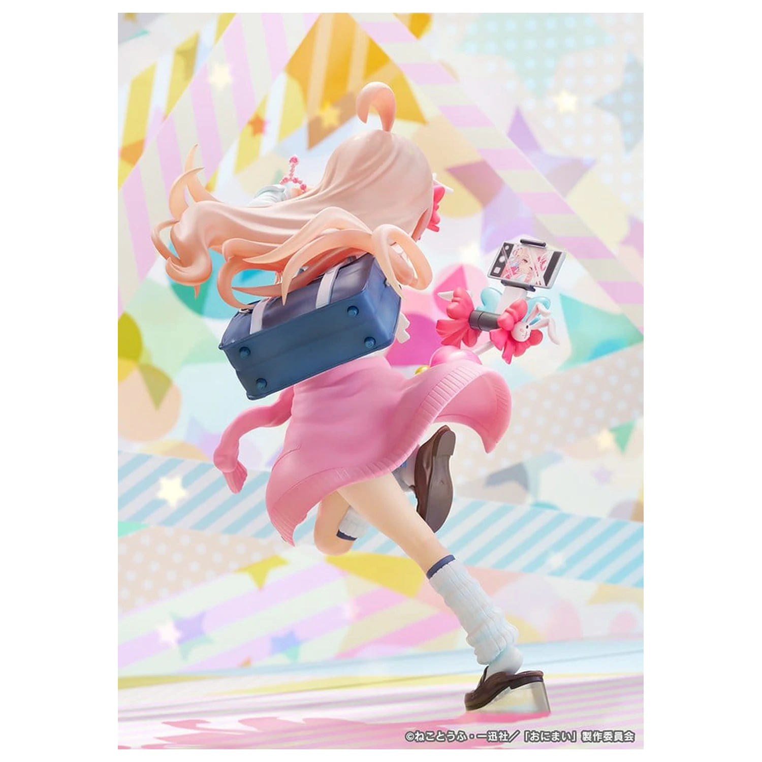 ONIMAI: I'm Now Your Sister! PVC Figur 1/6 Mahiro Oyama Heisei Gyaru Ver. 25 cm Produktfoto