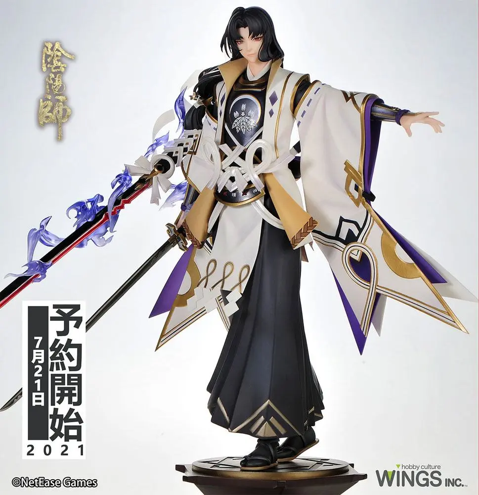 Onmyoji PVC Statue 1/7 Onikiri 30 cm termékfotó