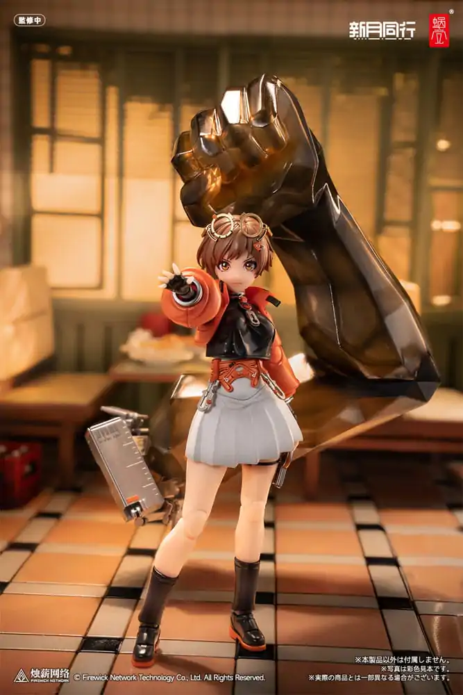 Original Character Actionfigur Kit 1/12 Fellow Moon Agent Qianqiu 14 cm Produktfoto