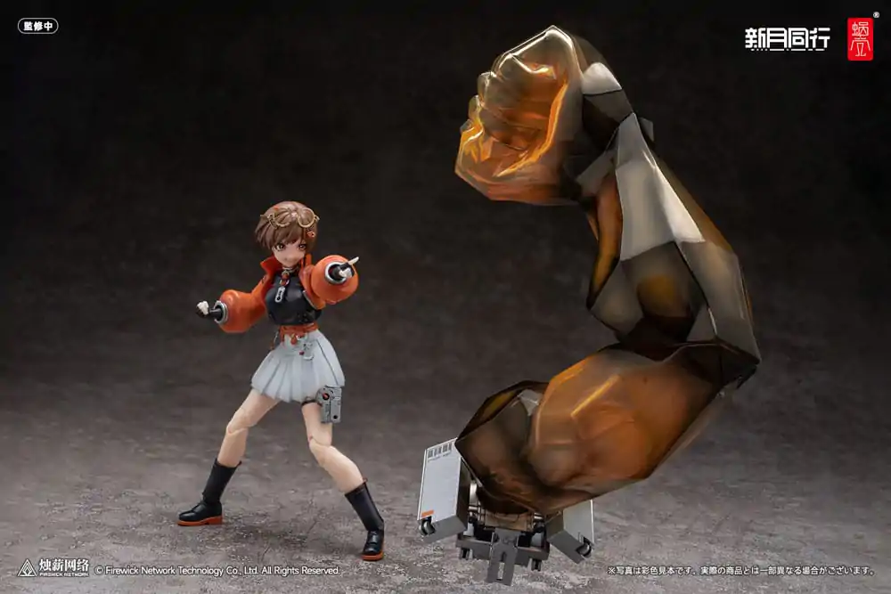 Original Character Actionfigur Kit 1/12 Fellow Moon Agent Qianqiu 14 cm Produktfoto