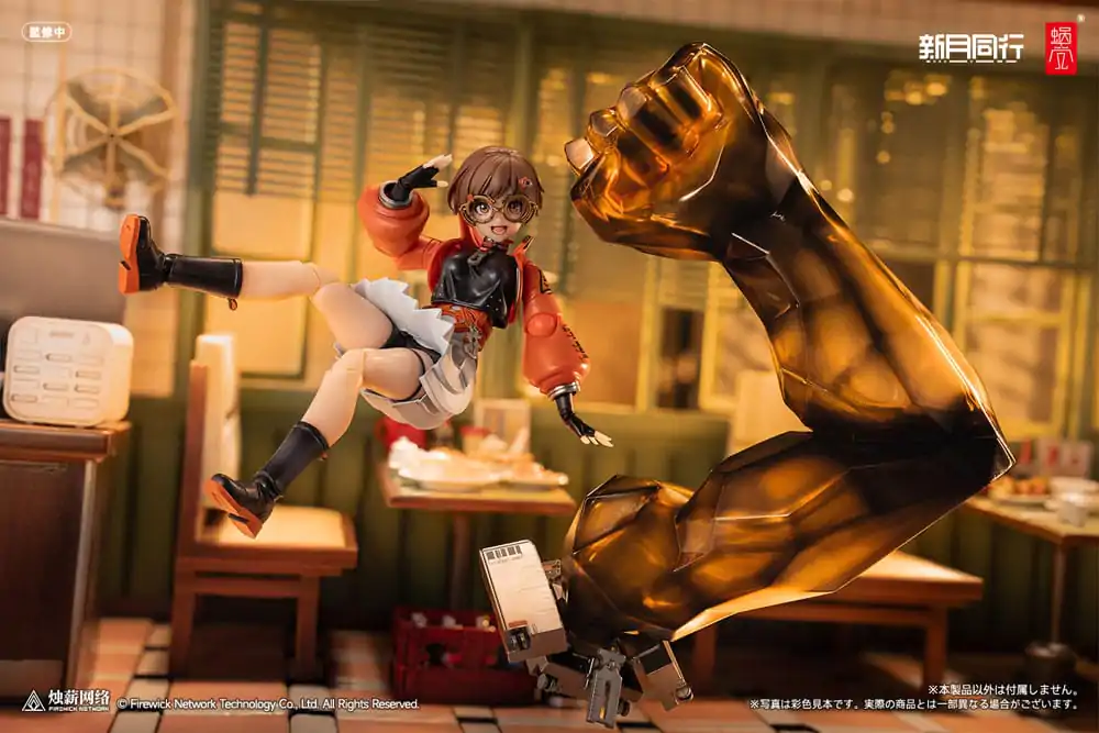 Original Character Actionfigur Kit 1/12 Fellow Moon Agent Qianqiu 14 cm Produktfoto