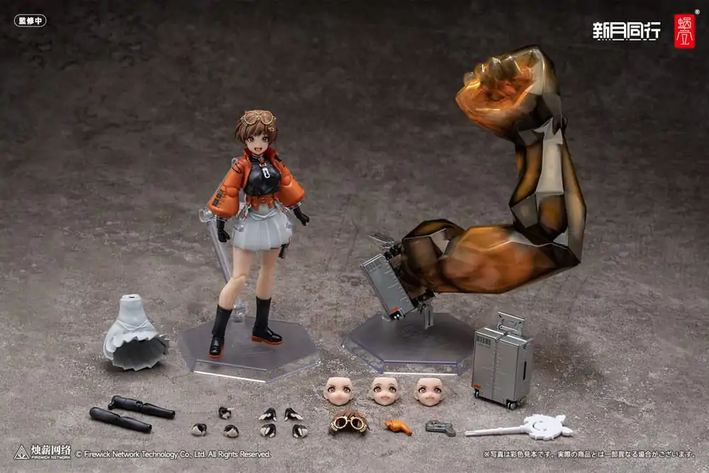 Original Character Actionfigur Kit 1/12 Fellow Moon Agent Qianqiu 14 cm Produktfoto
