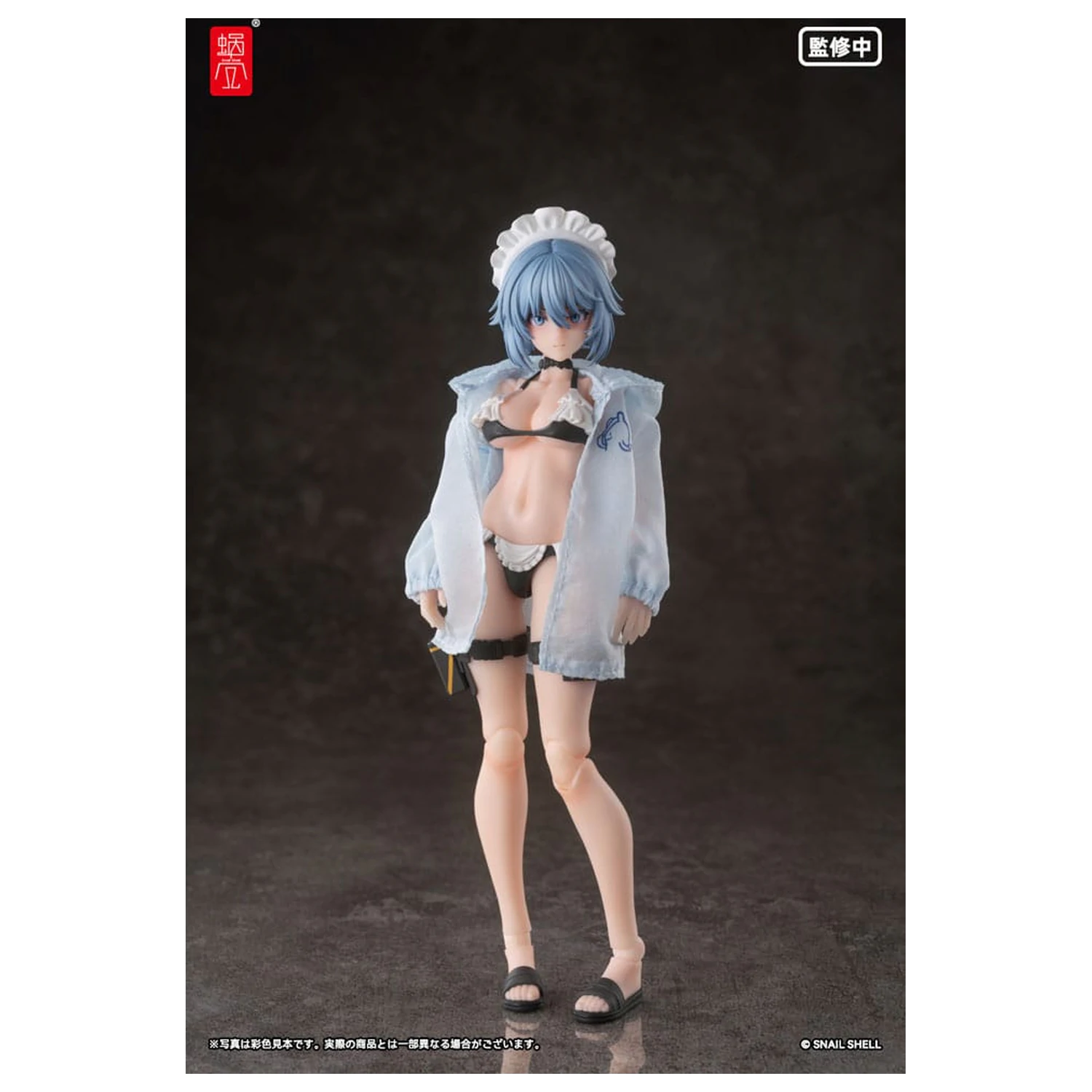 Original Character Actionfigur Bausatz 1/12 RA-02 Kazune Tokiwa Summer Operation Ver. 15 cm Produktfoto