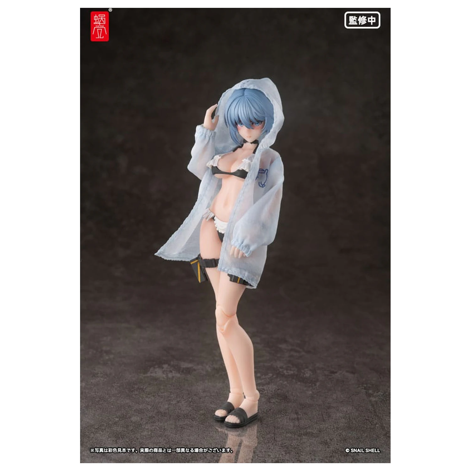 Original Character Actionfigur Bausatz 1/12 RA-02 Kazune Tokiwa Summer Operation Ver. 15 cm Produktfoto