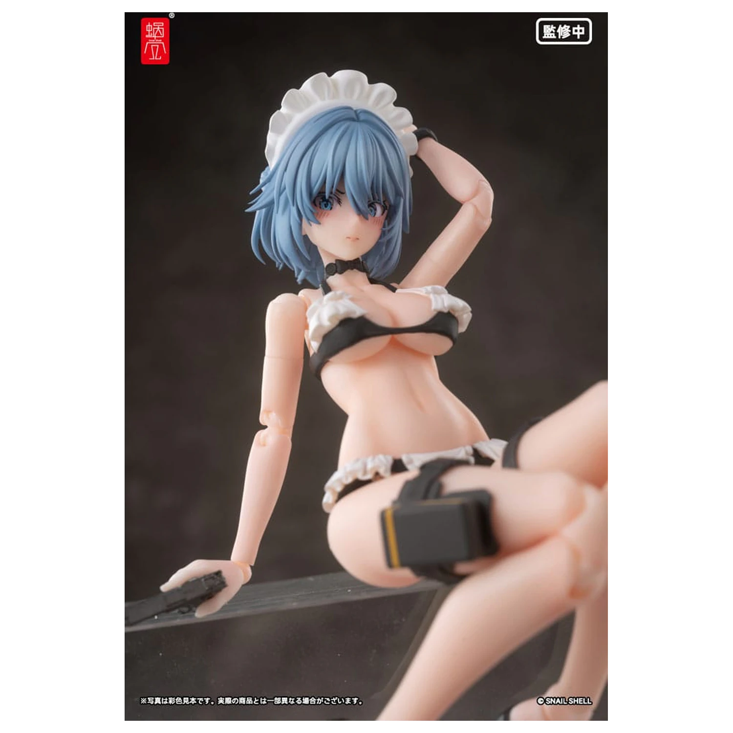 Original Character Actionfigur Bausatz 1/12 RA-02 Kazune Tokiwa Summer Operation Ver. 15 cm Produktfoto