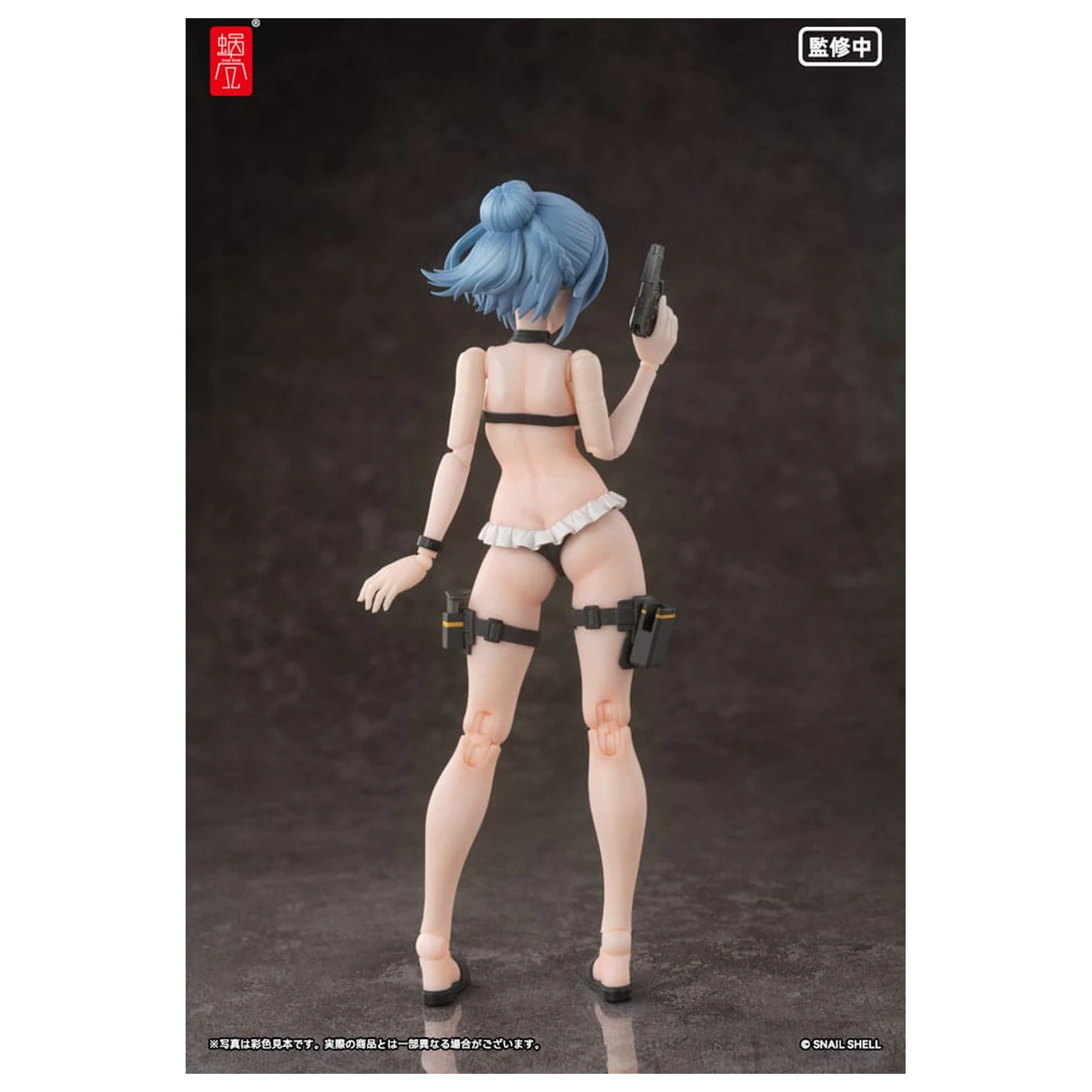Original Character Actionfigur Bausatz 1/12 RA-02 Kazune Tokiwa Summer Operation Ver. 15 cm Produktfoto