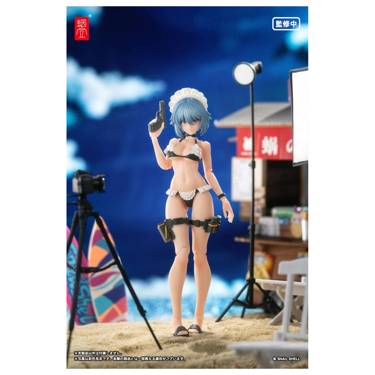 Original Character Actionfigur Bausatz 1/12 RA-02 Kazune Tokiwa Summer Operation Ver. 15 cm Produktfoto