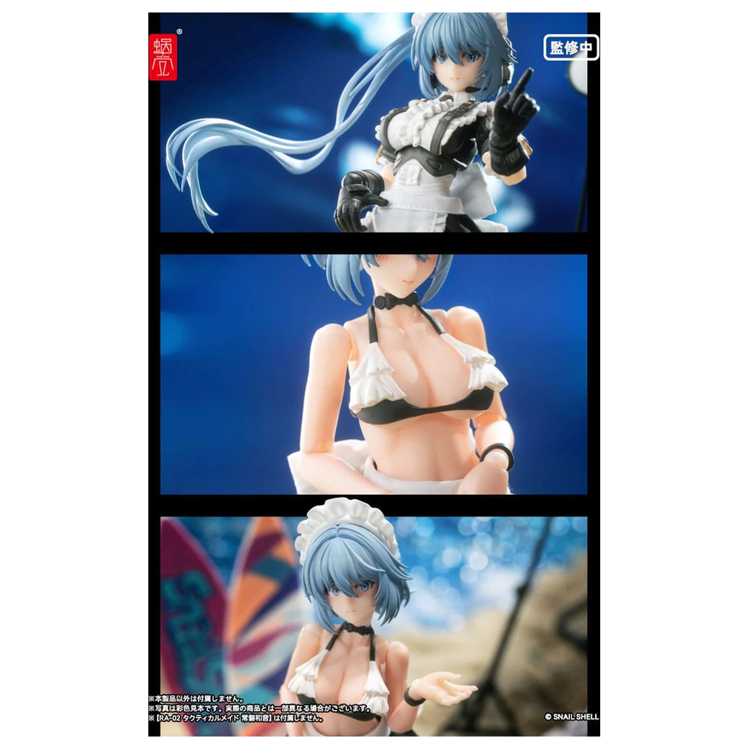 Original Character Actionfigur Bausatz 1/12 RA-02 Kazune Tokiwa Summer Operation Ver. 15 cm Produktfoto