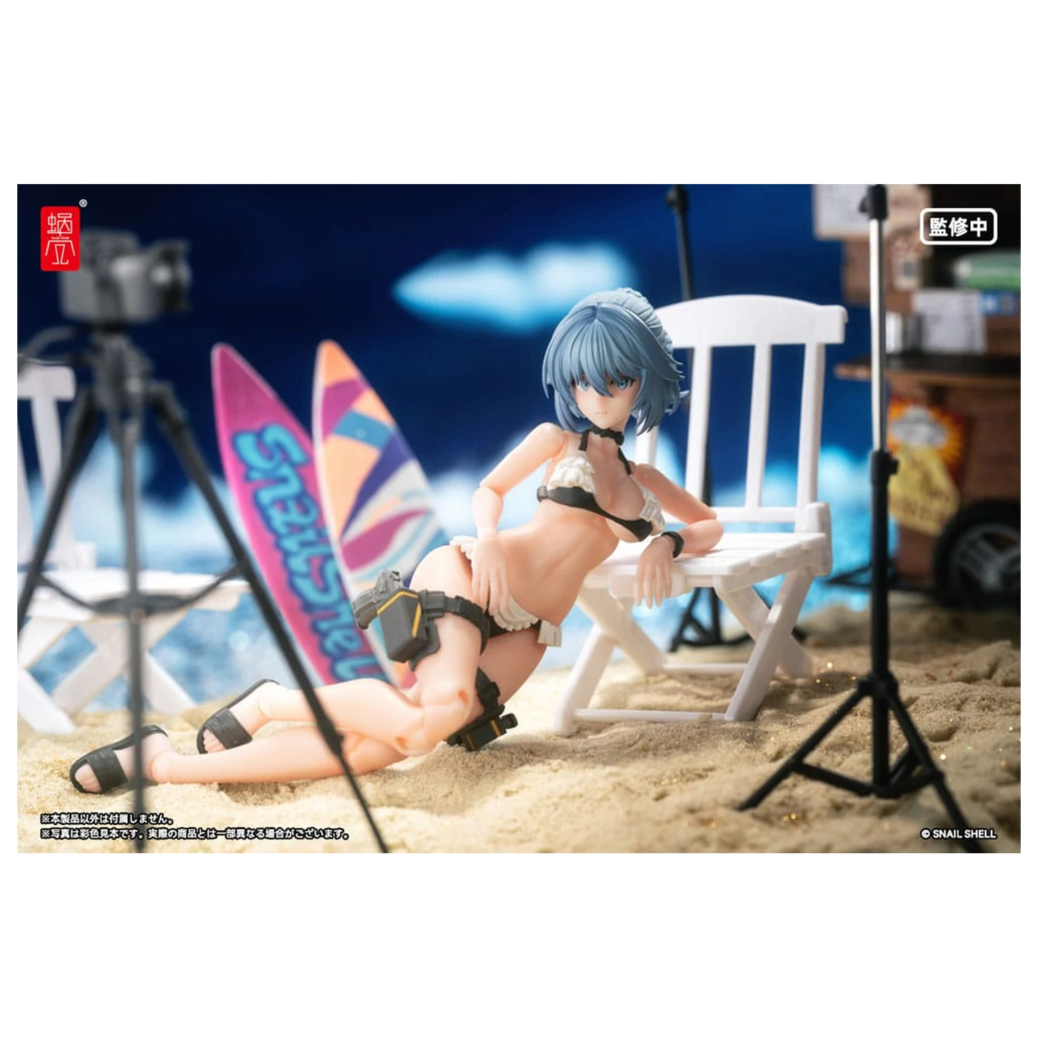 Original Character Actionfigur Bausatz 1/12 RA-02 Kazune Tokiwa Summer Operation Ver. 15 cm Produktfoto