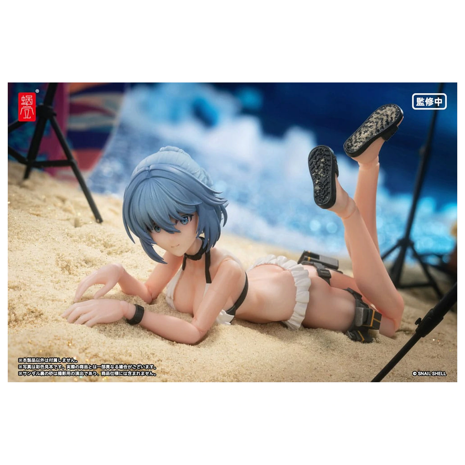 Original Character Actionfigur Bausatz 1/12 RA-02 Kazune Tokiwa Summer Operation Ver. 15 cm Produktfoto