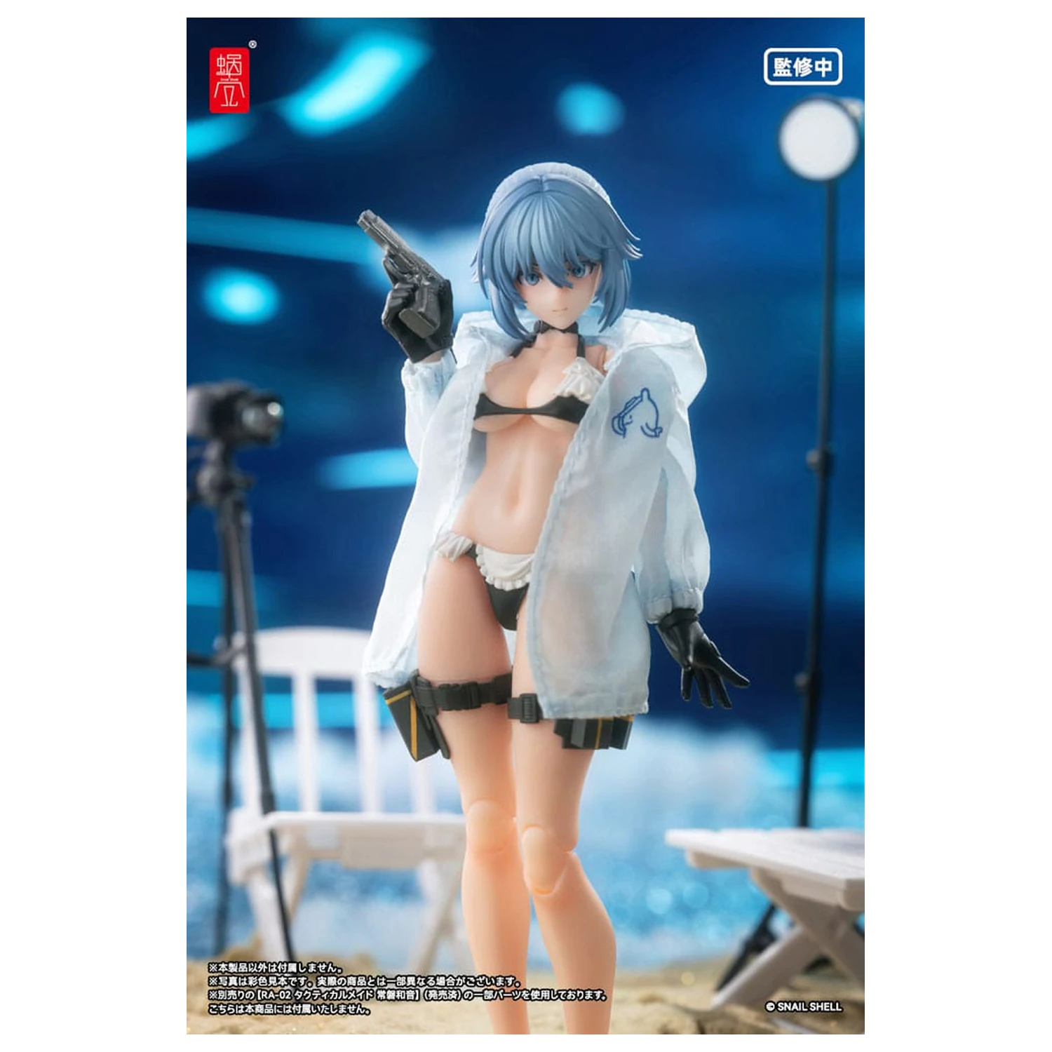 Original Character Actionfigur Bausatz 1/12 RA-02 Kazune Tokiwa Summer Operation Ver. 15 cm Produktfoto