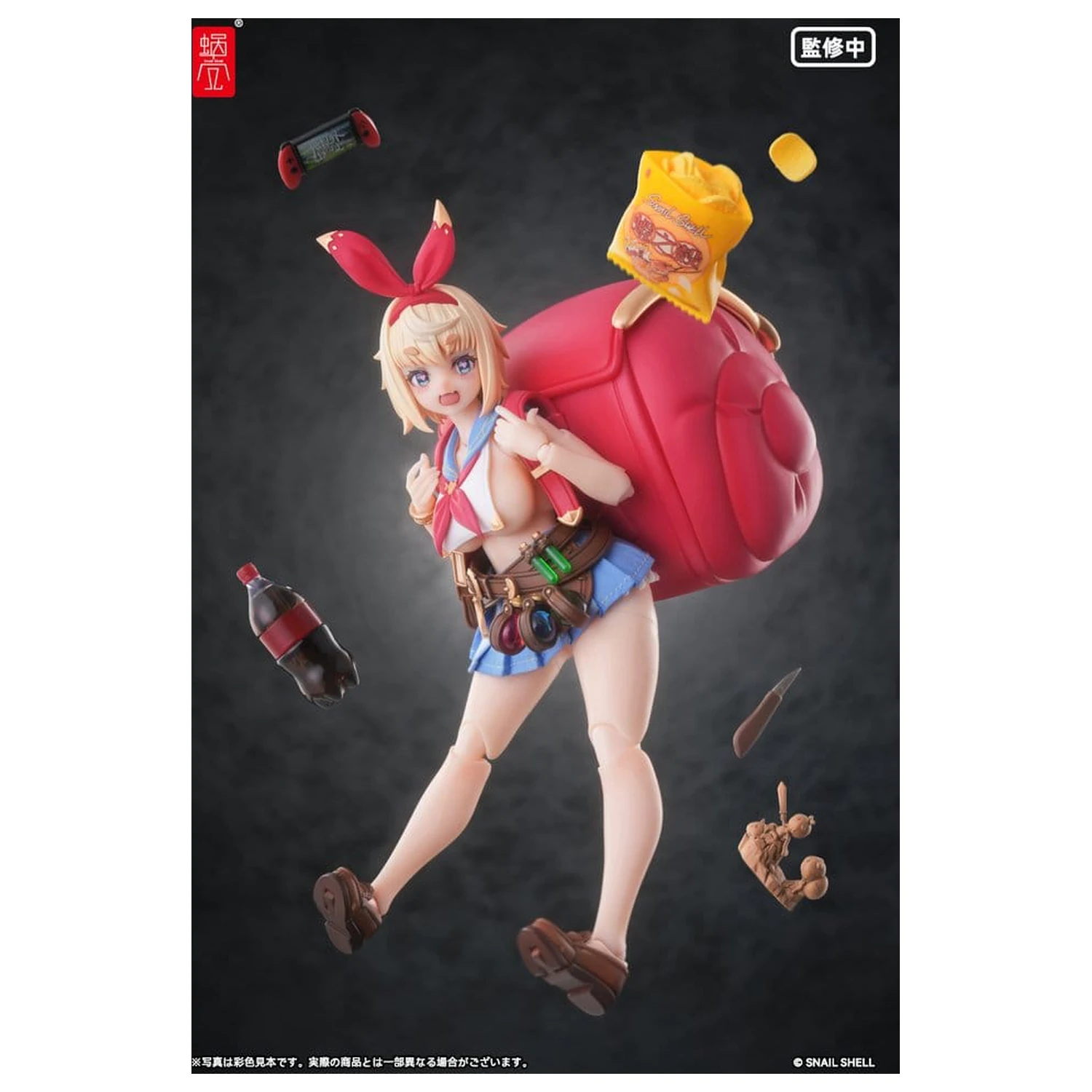 Original Character Action Figur 1/12 RPGEX-06 Adventurer Snail 15 cm Produktfoto