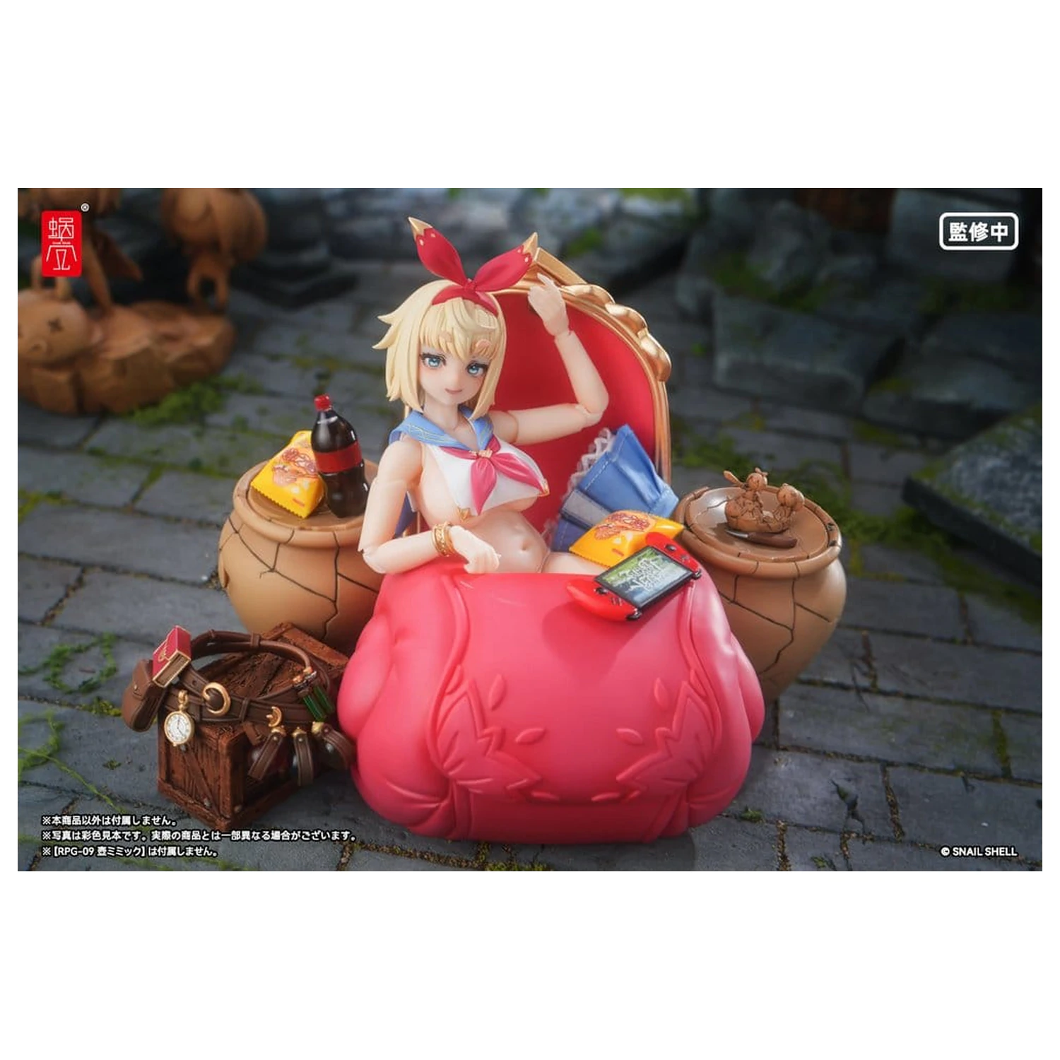 Original Character Action Figur 1/12 RPGEX-06 Adventurer Snail 15 cm Produktfoto