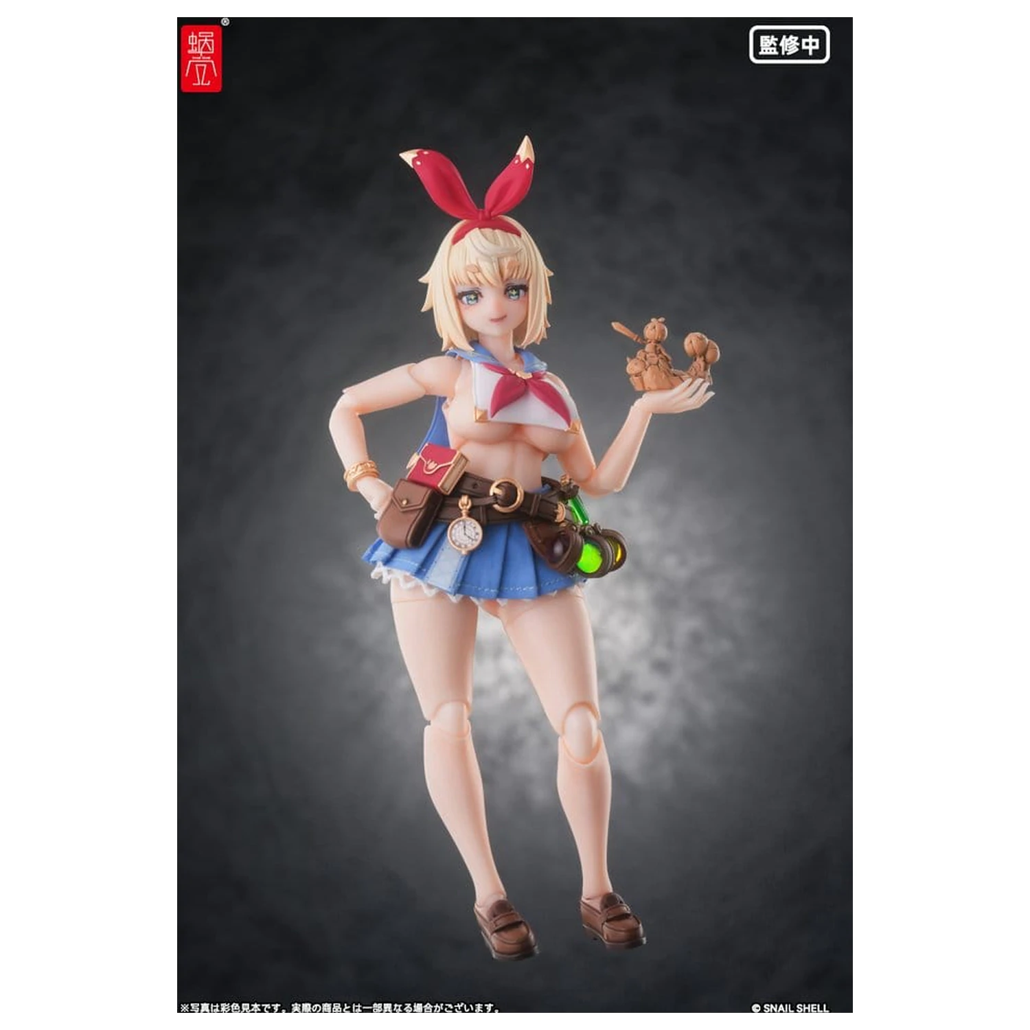 Original Character Action Figur 1/12 RPGEX-06 Adventurer Snail 15 cm Produktfoto