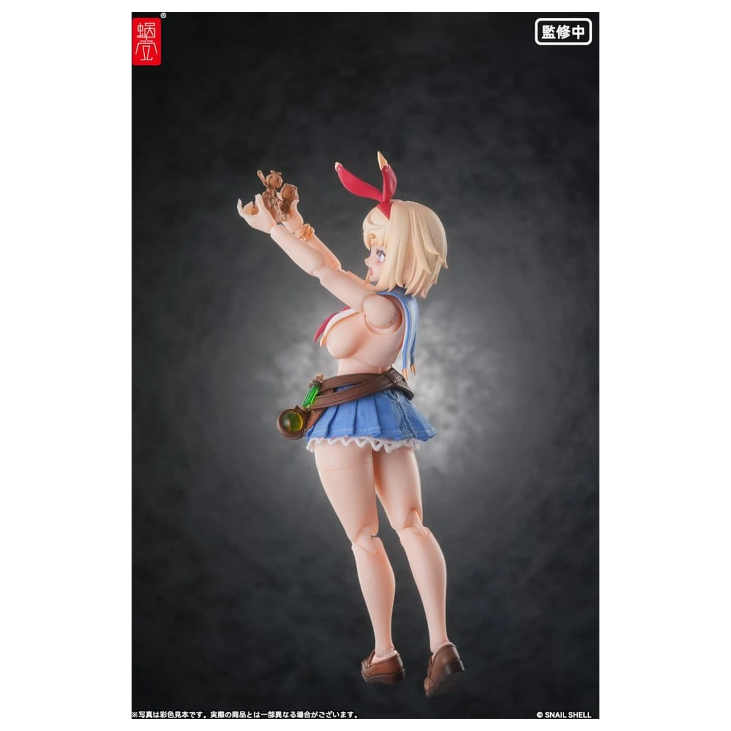 Original Character Action Figur 1/12 RPGEX-06 Adventurer Snail 15 cm Produktfoto